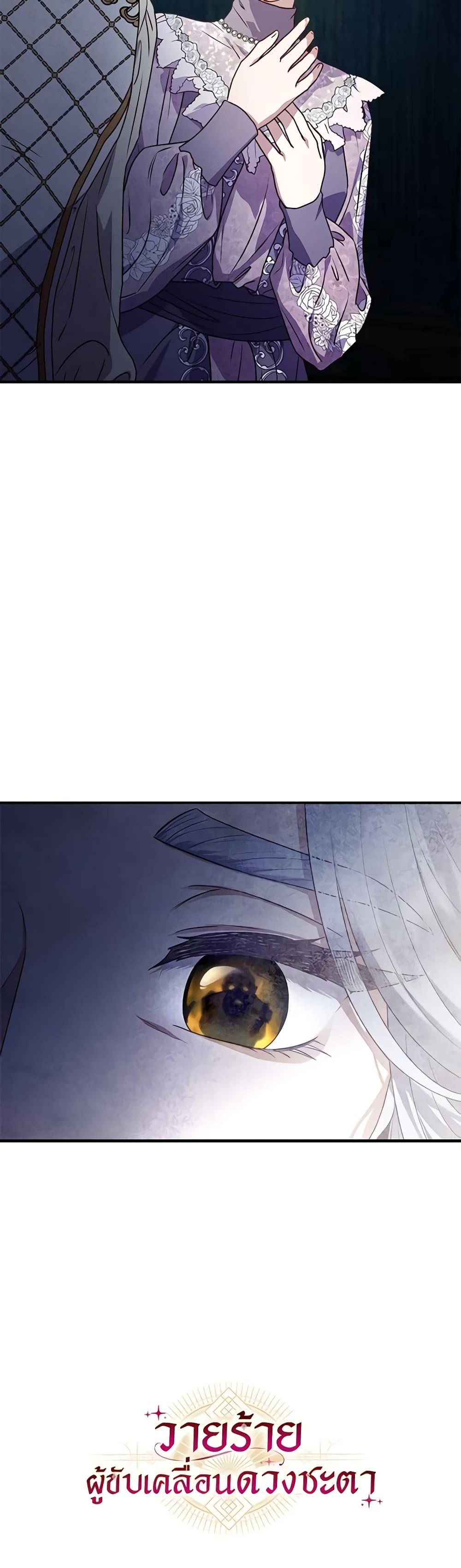 Manga-lc-com อ่านมังงะ อ่านการ์ตูน ออนไลน์ ฟรี I’ll Predict Your Happy Ending ตอนที่ 1 2 3 4 5 6 7 8 9 10 11 12 13 14 ฟรี ไม่มีโฆษณา Manga-lc - อ่าน มังงะ อ่าน การ์ตูน ออนไลน์ อ่านมังงะ ฟรี