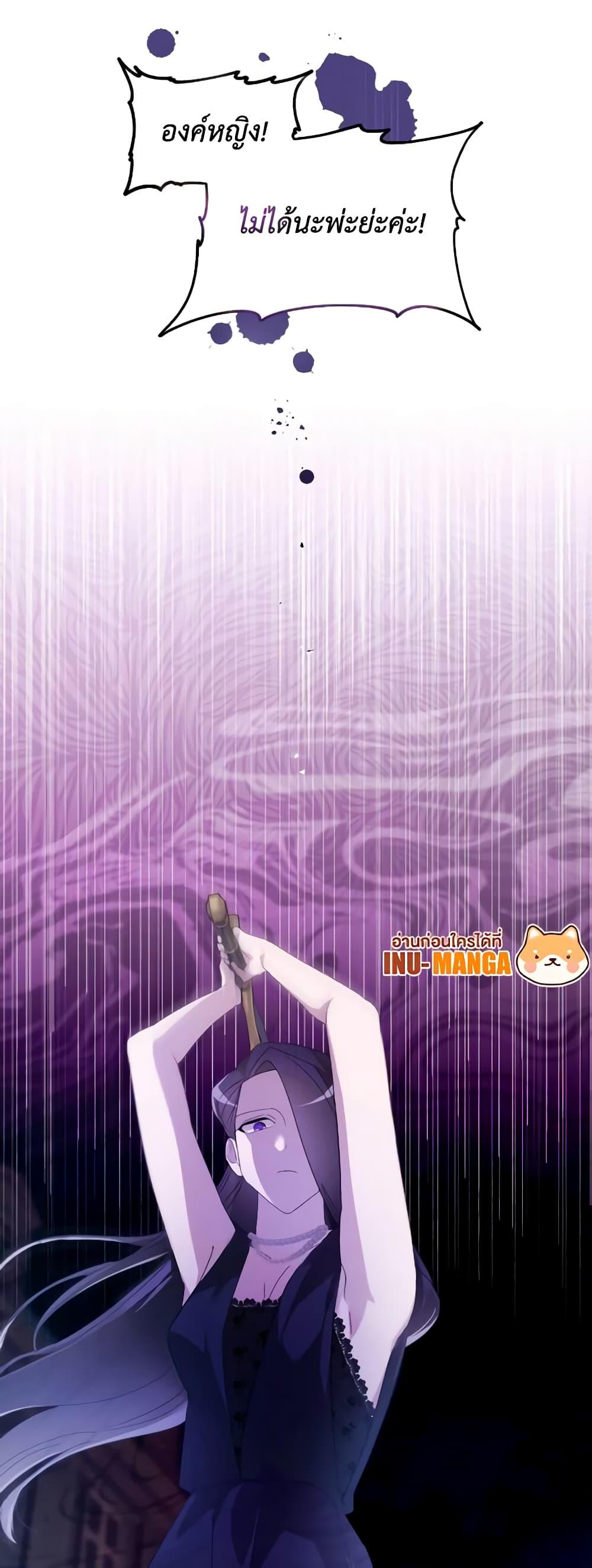 Manga-lc-com อ่านมังงะ อ่านการ์ตูน ออนไลน์ ฟรี The Villainess’s Dazzling Debut ตอนที่ 1 2 3 4 5 6 7 8 9 10 11 12 13 14 ฟรี ไม่มีโฆษณา Manga-lc - อ่าน มังงะ อ่าน การ์ตูน ออนไลน์ อ่านมังงะ ฟรี