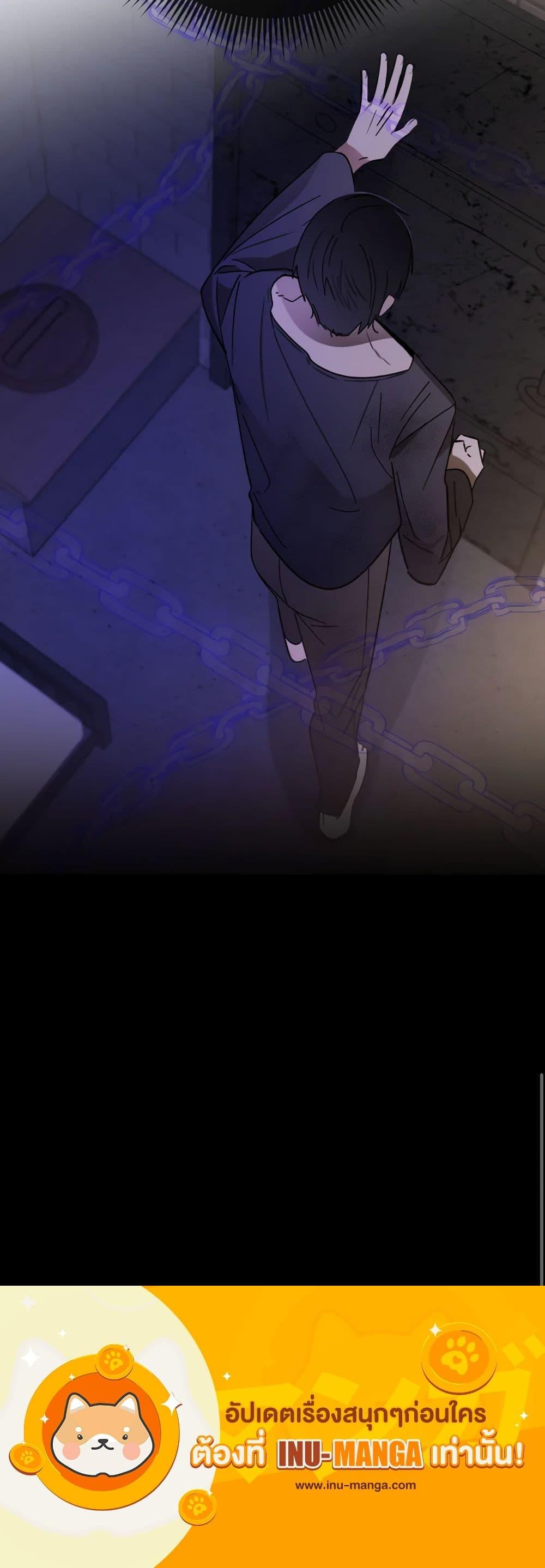 Manga-lc-com อ่านมังงะ อ่านการ์ตูน ออนไลน์ ฟรี My Dear Tyrant ตอนที่ 1 2 3 4 5 6 7 8 9 10 11 12 13 14 ฟรี ไม่มีโฆษณา Manga-lc - อ่าน มังงะ อ่าน การ์ตูน ออนไลน์ อ่านมังงะ ฟรี