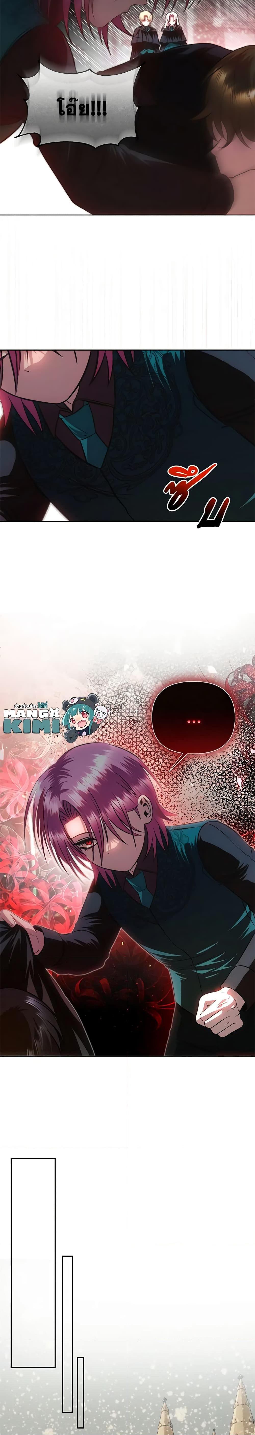 Manga-lc-com อ่านมังงะ อ่านการ์ตูน ออนไลน์ ฟรี How to Survive Sleeping With the Emperor ตอนที่ 1 2 3 4 5 6 7 8 9 10 11 12 13 14 ฟรี ไม่มีโฆษณา Manga-lc - อ่าน มังงะ อ่าน การ์ตูน ออนไลน์ อ่านมังงะ ฟรี