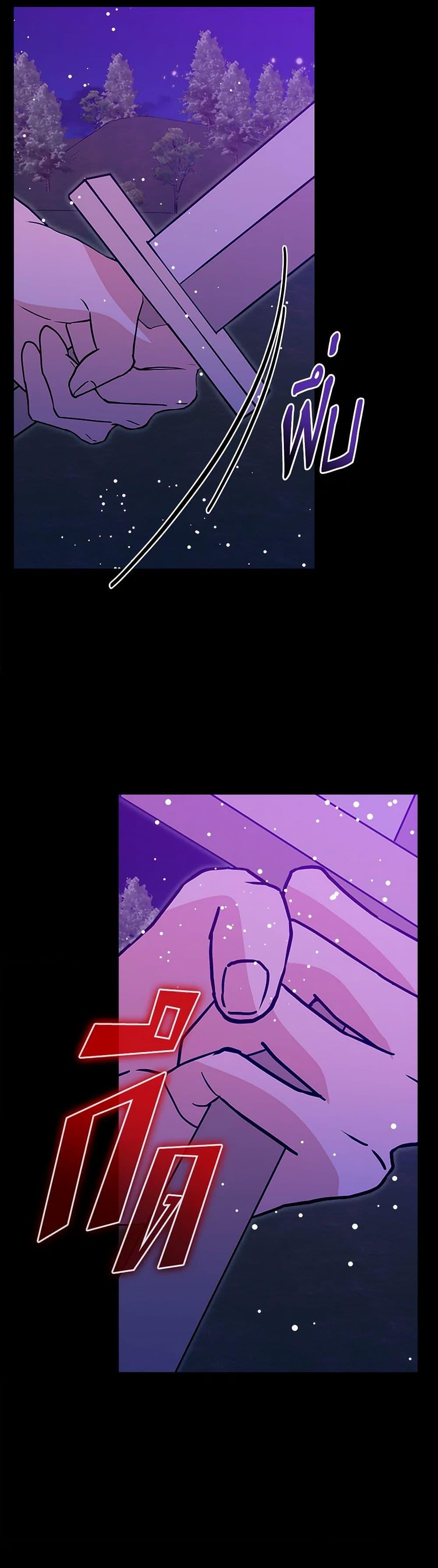 Manga-lc-com อ่านมังงะ อ่านการ์ตูน ออนไลน์ ฟรี I Accidentally Seduced The Male Lead’s Younger Brother ตอนที่ 1 2 3 4 5 6 7 8 9 10 11 12 13 14 ฟรี ไม่มีโฆษณา Manga-lc - อ่าน มังงะ อ่าน การ์ตูน ออนไลน์ อ่านมังงะ ฟรี