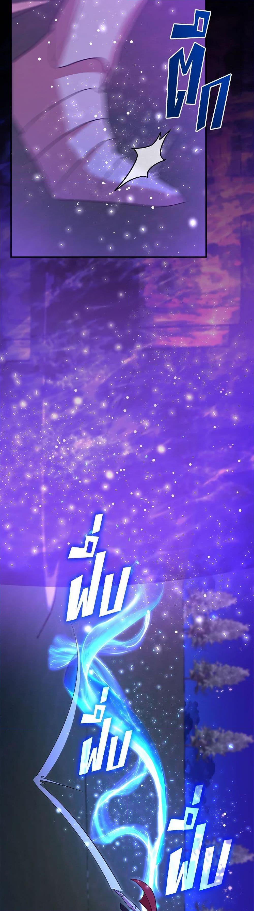 Manga-lc-com อ่านมังงะ อ่านการ์ตูน ออนไลน์ ฟรี I Accidentally Seduced The Male Lead’s Younger Brother ตอนที่ 1 2 3 4 5 6 7 8 9 10 11 12 13 14 ฟรี ไม่มีโฆษณา Manga-lc - อ่าน มังงะ อ่าน การ์ตูน ออนไลน์ อ่านมังงะ ฟรี