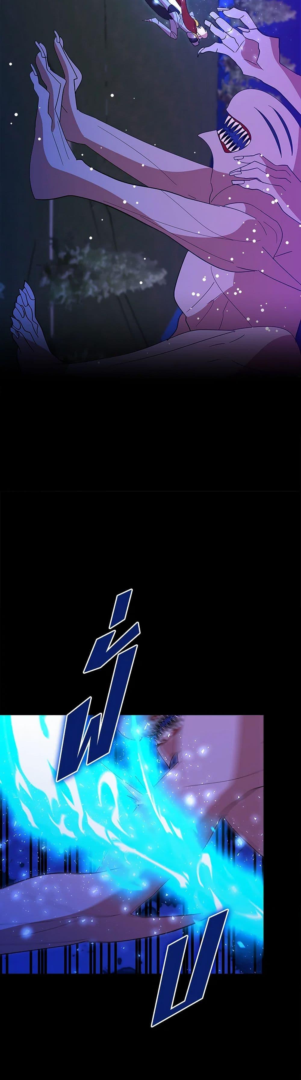 Manga-lc-com อ่านมังงะ อ่านการ์ตูน ออนไลน์ ฟรี I Accidentally Seduced The Male Lead’s Younger Brother ตอนที่ 1 2 3 4 5 6 7 8 9 10 11 12 13 14 ฟรี ไม่มีโฆษณา Manga-lc - อ่าน มังงะ อ่าน การ์ตูน ออนไลน์ อ่านมังงะ ฟรี