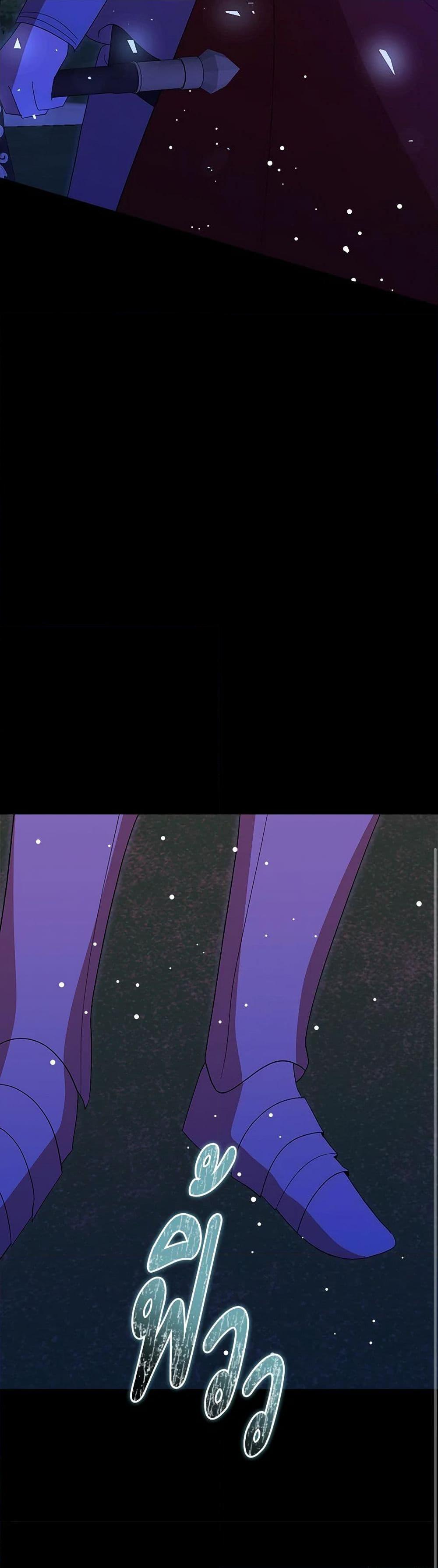 Manga-lc-com อ่านมังงะ อ่านการ์ตูน ออนไลน์ ฟรี I Accidentally Seduced The Male Lead’s Younger Brother ตอนที่ 1 2 3 4 5 6 7 8 9 10 11 12 13 14 ฟรี ไม่มีโฆษณา Manga-lc - อ่าน มังงะ อ่าน การ์ตูน ออนไลน์ อ่านมังงะ ฟรี