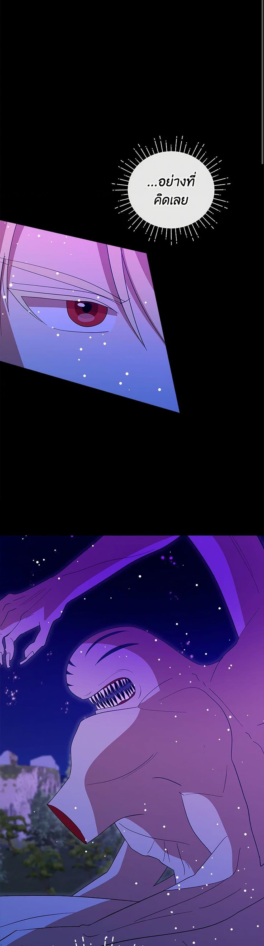 Manga-lc-com อ่านมังงะ อ่านการ์ตูน ออนไลน์ ฟรี I Accidentally Seduced The Male Lead’s Younger Brother ตอนที่ 1 2 3 4 5 6 7 8 9 10 11 12 13 14 ฟรี ไม่มีโฆษณา Manga-lc - อ่าน มังงะ อ่าน การ์ตูน ออนไลน์ อ่านมังงะ ฟรี