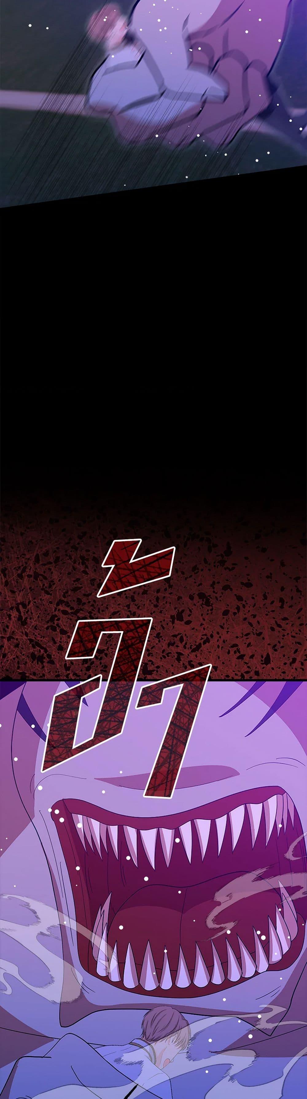 Manga-lc-com อ่านมังงะ อ่านการ์ตูน ออนไลน์ ฟรี I Accidentally Seduced The Male Lead’s Younger Brother ตอนที่ 1 2 3 4 5 6 7 8 9 10 11 12 13 14 ฟรี ไม่มีโฆษณา Manga-lc - อ่าน มังงะ อ่าน การ์ตูน ออนไลน์ อ่านมังงะ ฟรี