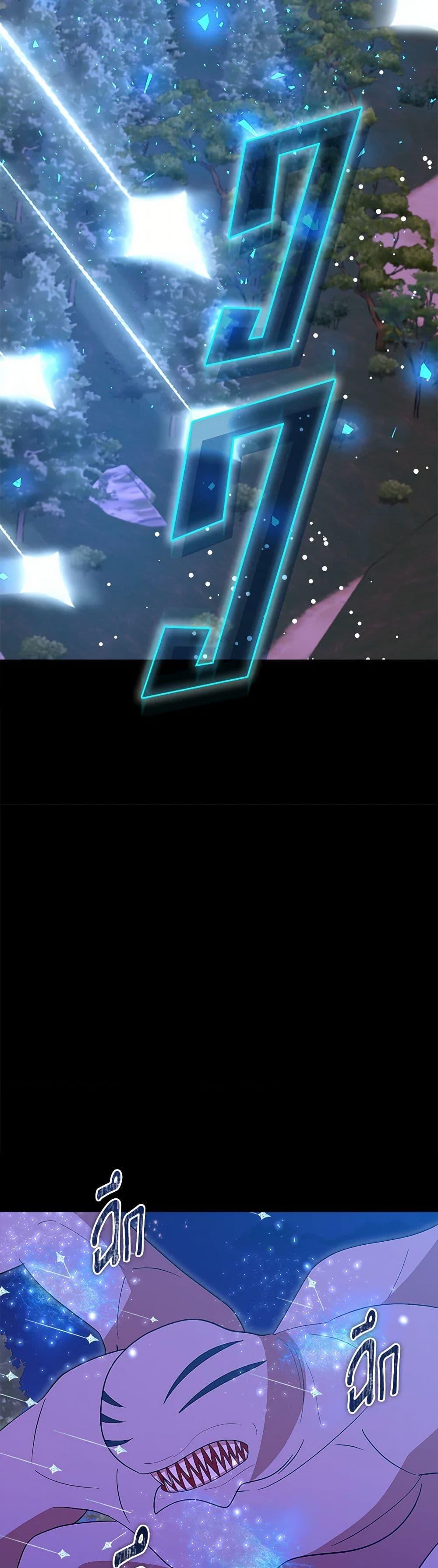 Manga-lc-com อ่านมังงะ อ่านการ์ตูน ออนไลน์ ฟรี I Accidentally Seduced The Male Lead’s Younger Brother ตอนที่ 1 2 3 4 5 6 7 8 9 10 11 12 13 14 ฟรี ไม่มีโฆษณา Manga-lc - อ่าน มังงะ อ่าน การ์ตูน ออนไลน์ อ่านมังงะ ฟรี