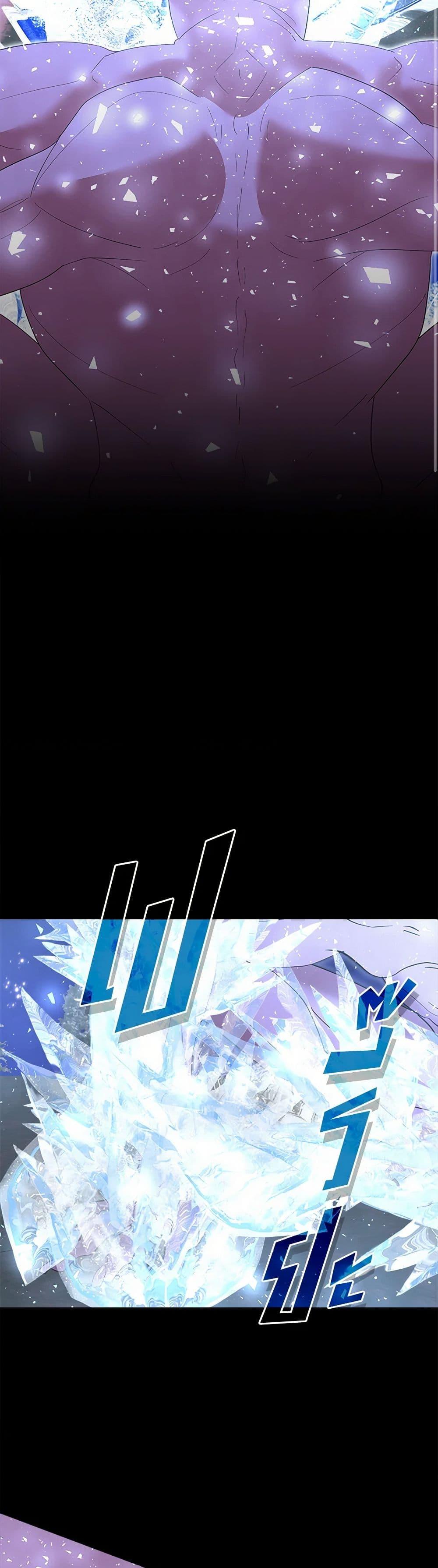 Manga-lc-com อ่านมังงะ อ่านการ์ตูน ออนไลน์ ฟรี I Accidentally Seduced The Male Lead’s Younger Brother ตอนที่ 1 2 3 4 5 6 7 8 9 10 11 12 13 14 ฟรี ไม่มีโฆษณา Manga-lc - อ่าน มังงะ อ่าน การ์ตูน ออนไลน์ อ่านมังงะ ฟรี