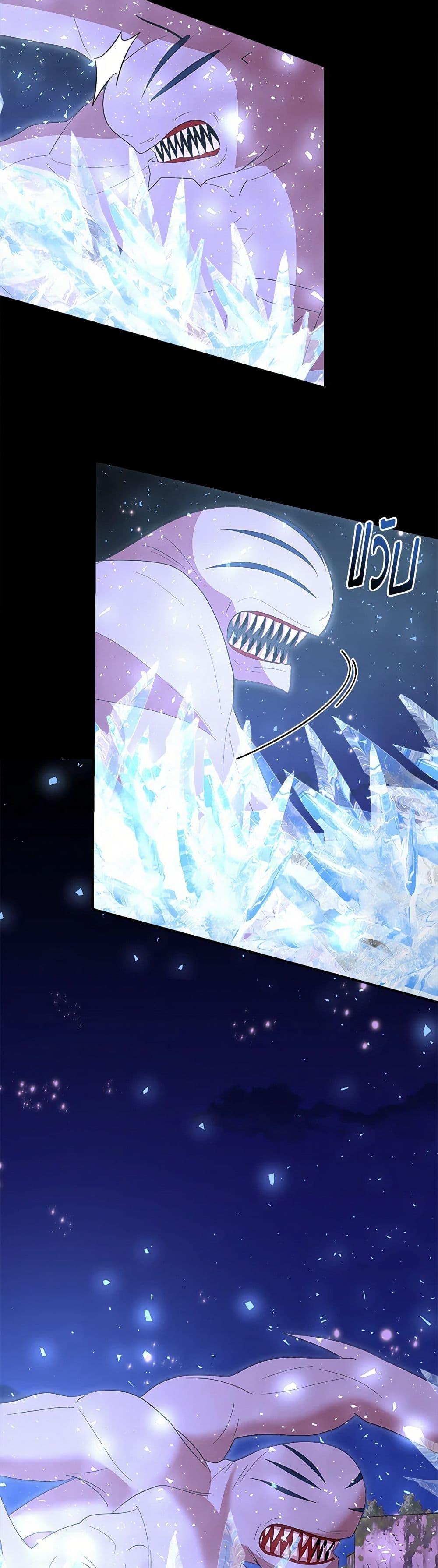 Manga-lc-com อ่านมังงะ อ่านการ์ตูน ออนไลน์ ฟรี I Accidentally Seduced The Male Lead’s Younger Brother ตอนที่ 1 2 3 4 5 6 7 8 9 10 11 12 13 14 ฟรี ไม่มีโฆษณา Manga-lc - อ่าน มังงะ อ่าน การ์ตูน ออนไลน์ อ่านมังงะ ฟรี