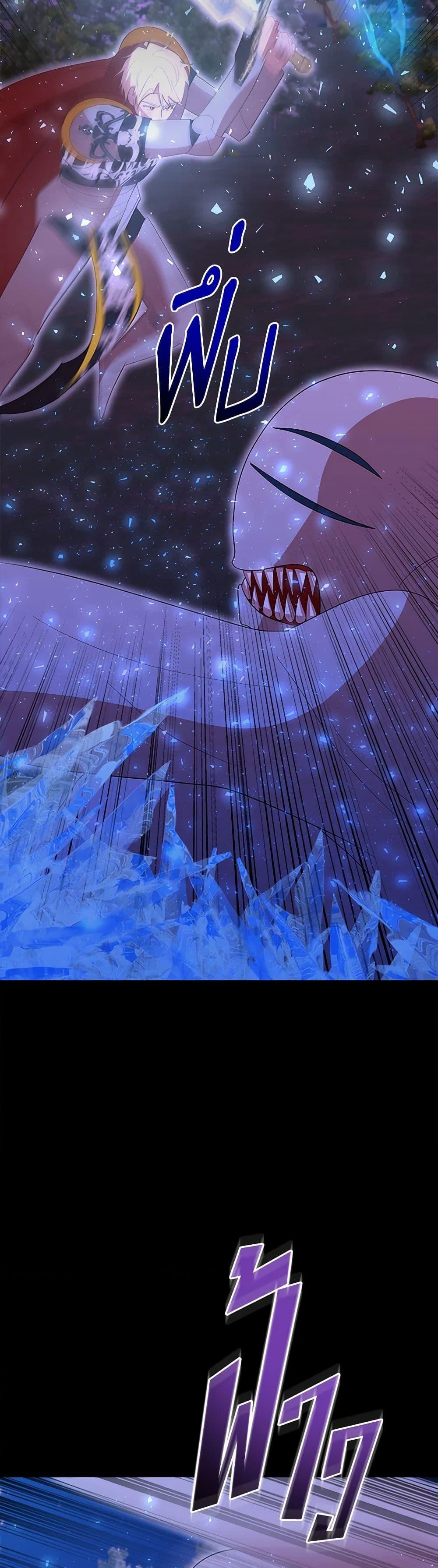 Manga-lc-com อ่านมังงะ อ่านการ์ตูน ออนไลน์ ฟรี I Accidentally Seduced The Male Lead’s Younger Brother ตอนที่ 1 2 3 4 5 6 7 8 9 10 11 12 13 14 ฟรี ไม่มีโฆษณา Manga-lc - อ่าน มังงะ อ่าน การ์ตูน ออนไลน์ อ่านมังงะ ฟรี