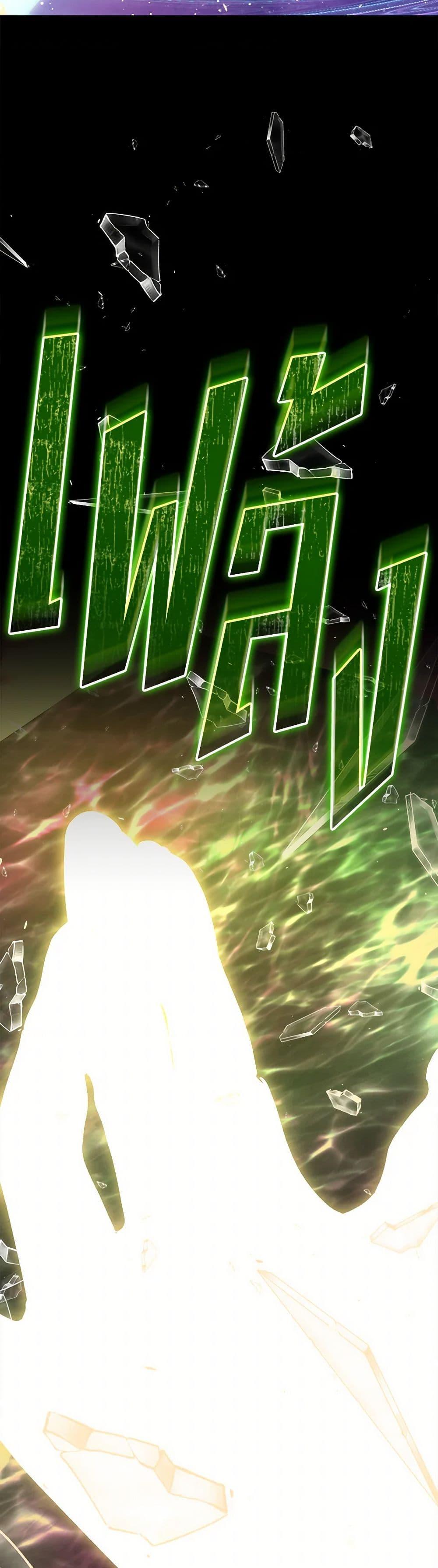 Manga-lc-com อ่านมังงะ อ่านการ์ตูน ออนไลน์ ฟรี I Accidentally Seduced The Male Lead’s Younger Brother ตอนที่ 1 2 3 4 5 6 7 8 9 10 11 12 13 14 ฟรี ไม่มีโฆษณา Manga-lc - อ่าน มังงะ อ่าน การ์ตูน ออนไลน์ อ่านมังงะ ฟรี