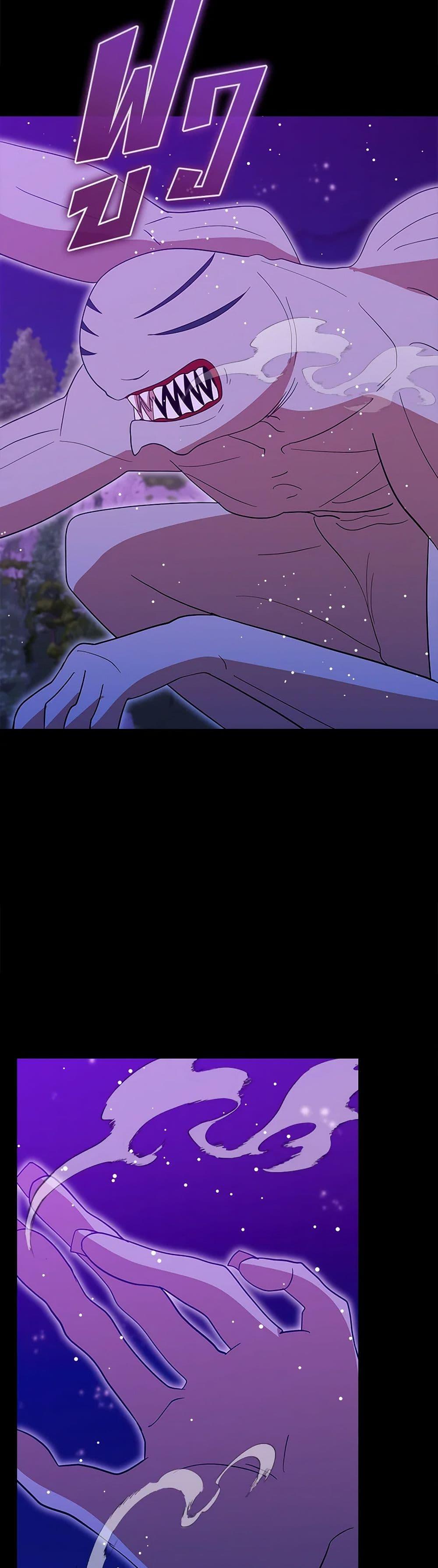 Manga-lc-com อ่านมังงะ อ่านการ์ตูน ออนไลน์ ฟรี I Accidentally Seduced The Male Lead’s Younger Brother ตอนที่ 1 2 3 4 5 6 7 8 9 10 11 12 13 14 ฟรี ไม่มีโฆษณา Manga-lc - อ่าน มังงะ อ่าน การ์ตูน ออนไลน์ อ่านมังงะ ฟรี