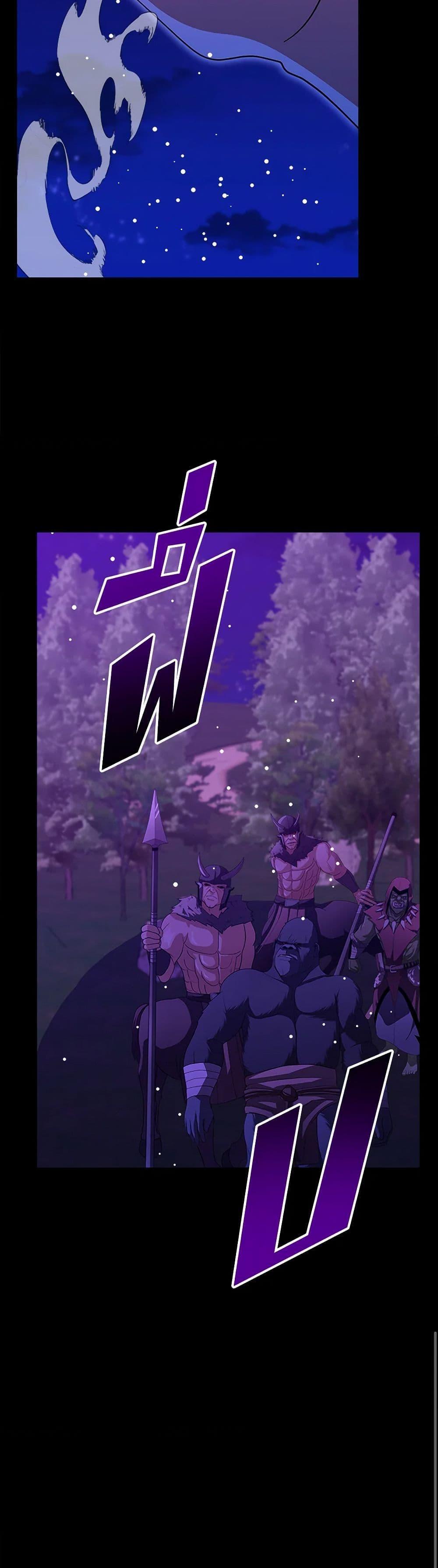 Manga-lc-com อ่านมังงะ อ่านการ์ตูน ออนไลน์ ฟรี I Accidentally Seduced The Male Lead’s Younger Brother ตอนที่ 1 2 3 4 5 6 7 8 9 10 11 12 13 14 ฟรี ไม่มีโฆษณา Manga-lc - อ่าน มังงะ อ่าน การ์ตูน ออนไลน์ อ่านมังงะ ฟรี