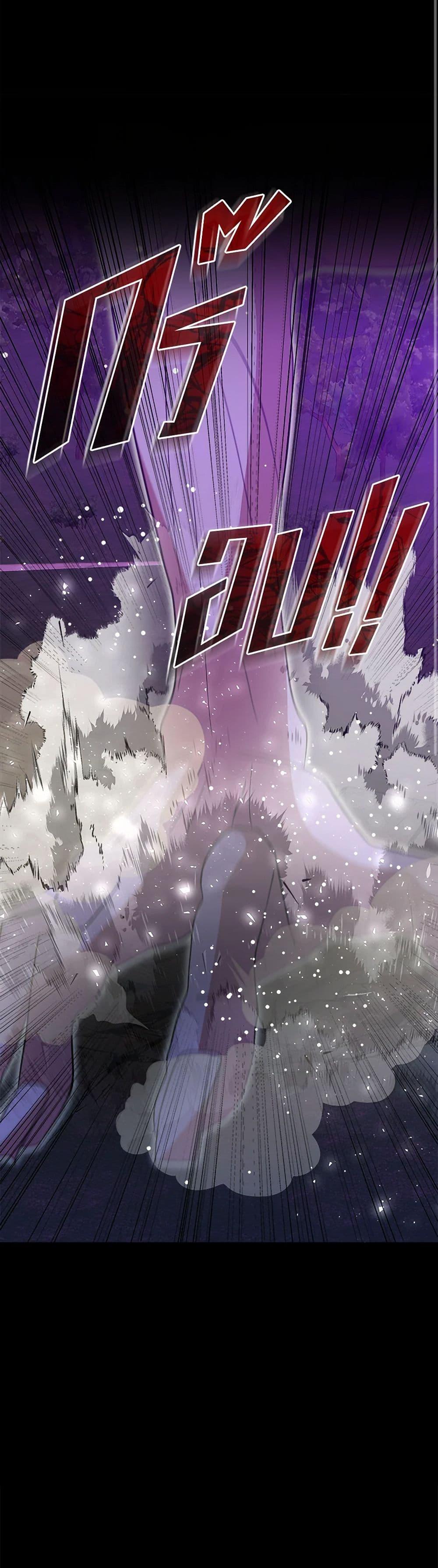 Manga-lc-com อ่านมังงะ อ่านการ์ตูน ออนไลน์ ฟรี I Accidentally Seduced The Male Lead’s Younger Brother ตอนที่ 1 2 3 4 5 6 7 8 9 10 11 12 13 14 ฟรี ไม่มีโฆษณา Manga-lc - อ่าน มังงะ อ่าน การ์ตูน ออนไลน์ อ่านมังงะ ฟรี