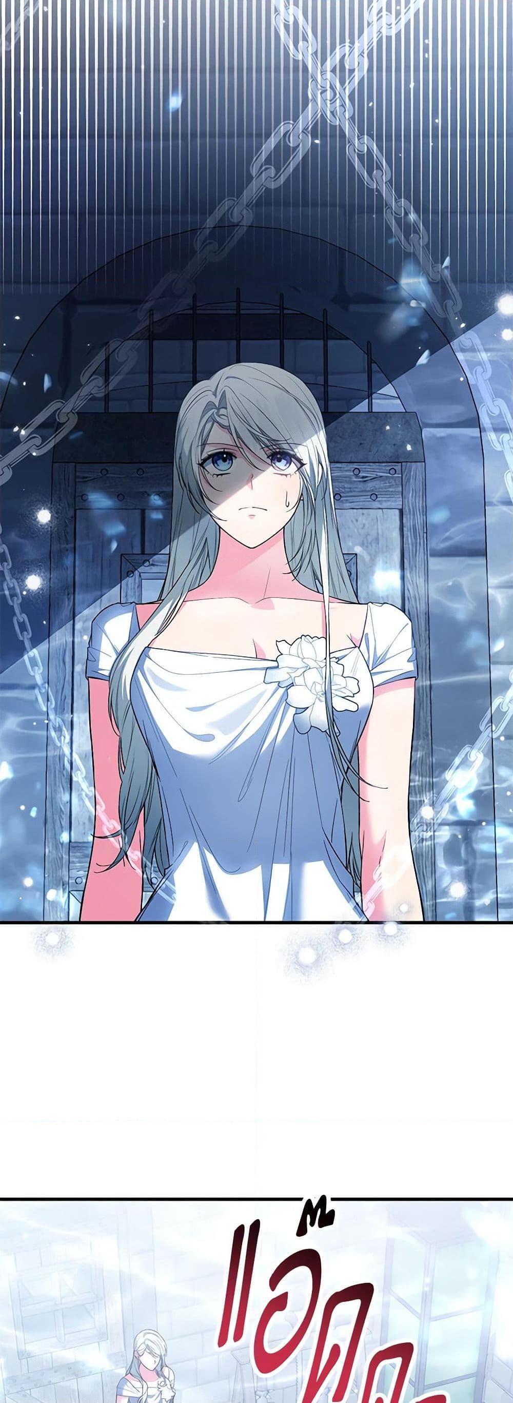 Manga-lc-com อ่านมังงะ อ่านการ์ตูน ออนไลน์ ฟรี The Heroine Wants Me As Her Sister-in-Law ตอนที่ 1 2 3 4 5 6 7 8 9 10 11 12 13 14 ฟรี ไม่มีโฆษณา Manga-lc - อ่าน มังงะ อ่าน การ์ตูน ออนไลน์ อ่านมังงะ ฟรี