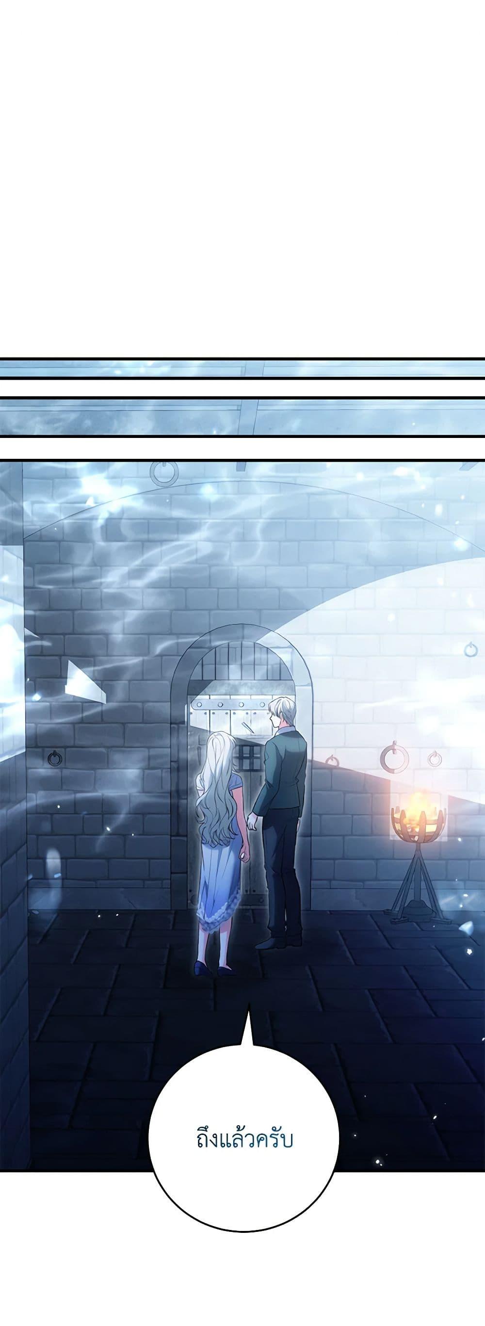 Manga-lc-com อ่านมังงะ อ่านการ์ตูน ออนไลน์ ฟรี The Heroine Wants Me As Her Sister-in-Law ตอนที่ 1 2 3 4 5 6 7 8 9 10 11 12 13 14 ฟรี ไม่มีโฆษณา Manga-lc - อ่าน มังงะ อ่าน การ์ตูน ออนไลน์ อ่านมังงะ ฟรี