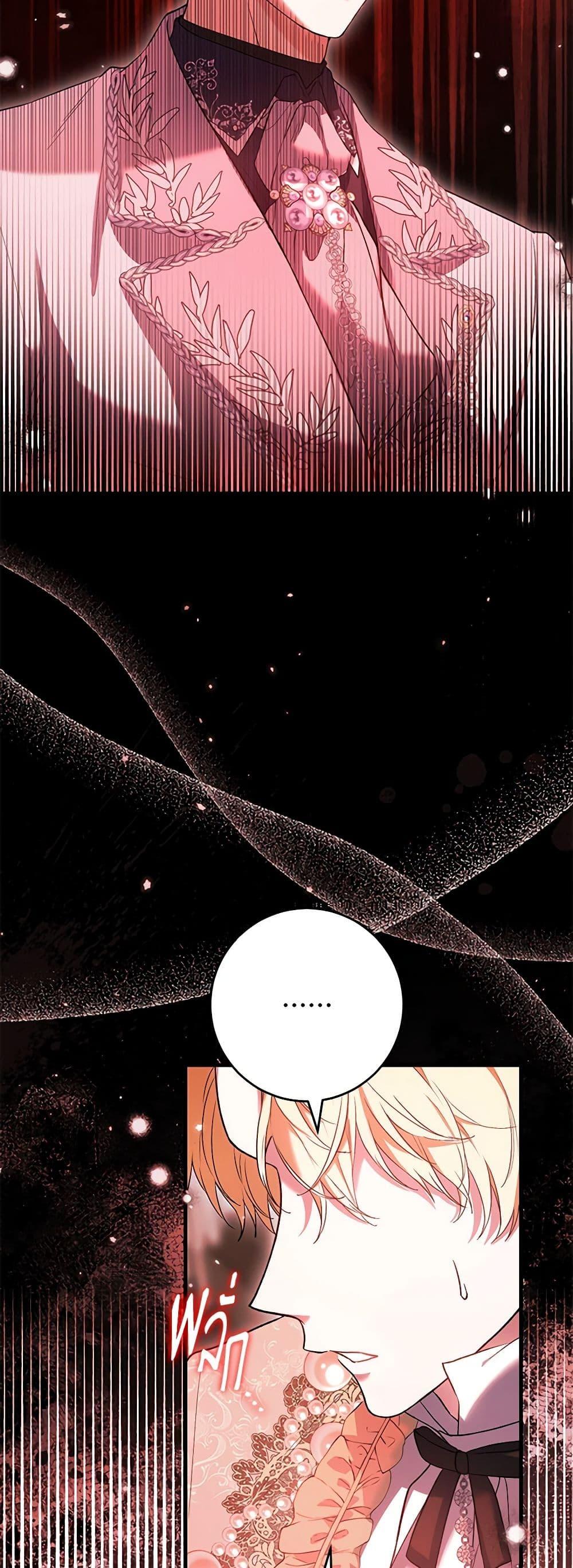 Manga-lc-com อ่านมังงะ อ่านการ์ตูน ออนไลน์ ฟรี The Heroine Wants Me As Her Sister-in-Law ตอนที่ 1 2 3 4 5 6 7 8 9 10 11 12 13 14 ฟรี ไม่มีโฆษณา Manga-lc - อ่าน มังงะ อ่าน การ์ตูน ออนไลน์ อ่านมังงะ ฟรี