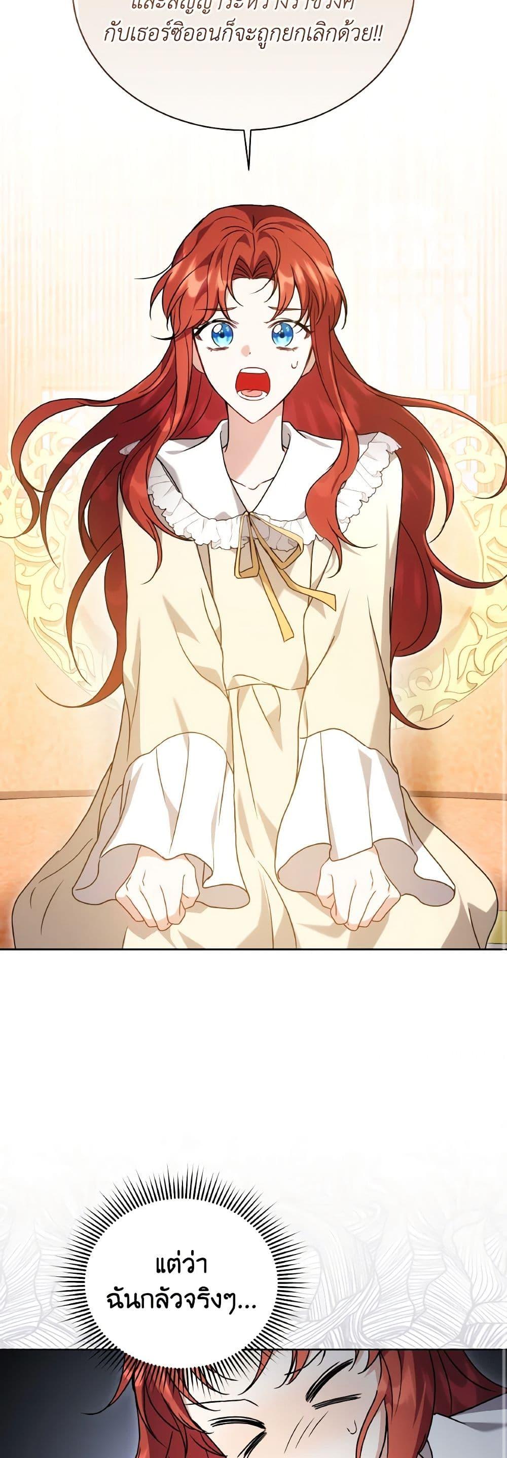 Manga-lc-com อ่านมังงะ อ่านการ์ตูน ออนไลน์ ฟรี I Became the Villain’s Trainer ตอนที่ 1 2 3 4 5 6 7 8 9 10 11 12 13 14 ฟรี ไม่มีโฆษณา Manga-lc - อ่าน มังงะ อ่าน การ์ตูน ออนไลน์ อ่านมังงะ ฟรี