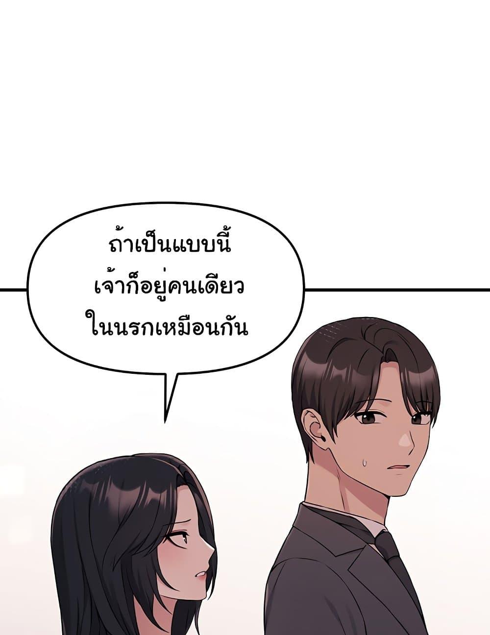 Doujin-Lc- อ่าน โดจิน มังฮวา เกาหลี ญี่ปุ่น จีน แปลไทย Elf Who Likes To Be Humiliated ตอนที่ 1 2 3 4 5 6 7 8 9 10 11 12 13 14 ฟรี ไม่มีโฆษณา อ่าน โดจิน Manhwa เกาหลี ญี่ปุ่น จีน เรามีครบ คัดมาให้เน้นๆ โดจิน 18+ รับประกันความฟินโดย  Doujin Lc