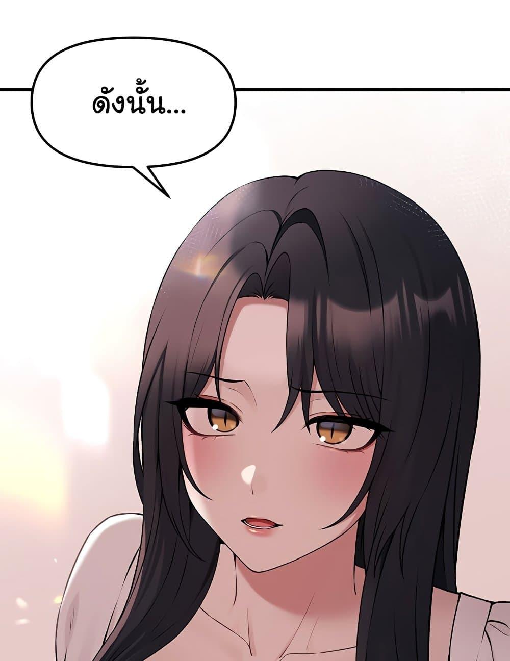 Doujin-Lc- อ่าน โดจิน มังฮวา เกาหลี ญี่ปุ่น จีน แปลไทย Elf Who Likes To Be Humiliated ตอนที่ 1 2 3 4 5 6 7 8 9 10 11 12 13 14 ฟรี ไม่มีโฆษณา อ่าน โดจิน Manhwa เกาหลี ญี่ปุ่น จีน เรามีครบ คัดมาให้เน้นๆ โดจิน 18+ รับประกันความฟินโดย  Doujin Lc