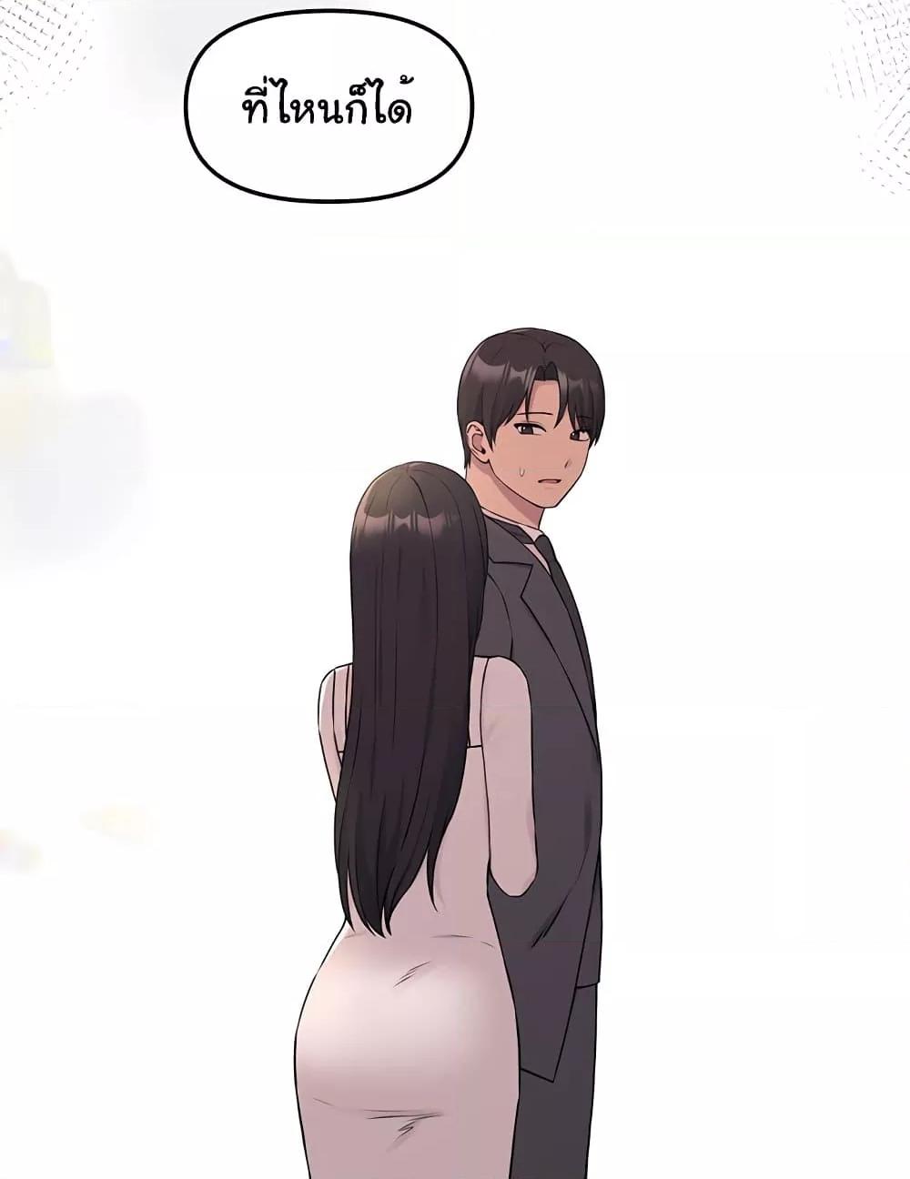 Doujin-Lc- อ่าน โดจิน มังฮวา เกาหลี ญี่ปุ่น จีน แปลไทย Elf Who Likes To Be Humiliated ตอนที่ 1 2 3 4 5 6 7 8 9 10 11 12 13 14 ฟรี ไม่มีโฆษณา อ่าน โดจิน Manhwa เกาหลี ญี่ปุ่น จีน เรามีครบ คัดมาให้เน้นๆ โดจิน 18+ รับประกันความฟินโดย  Doujin Lc