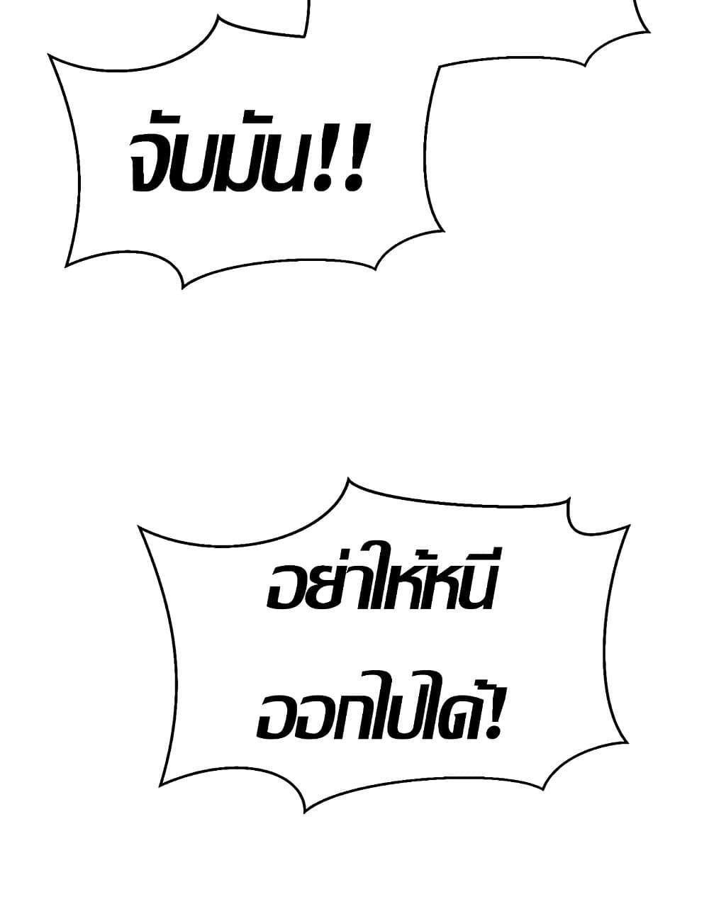 Doujin-Lc- อ่าน โดจิน มังฮวา เกาหลี ญี่ปุ่น จีน แปลไทย Elf Who Likes To Be Humiliated ตอนที่ 1 2 3 4 5 6 7 8 9 10 11 12 13 14 ฟรี ไม่มีโฆษณา อ่าน โดจิน Manhwa เกาหลี ญี่ปุ่น จีน เรามีครบ คัดมาให้เน้นๆ โดจิน 18+ รับประกันความฟินโดย  Doujin Lc