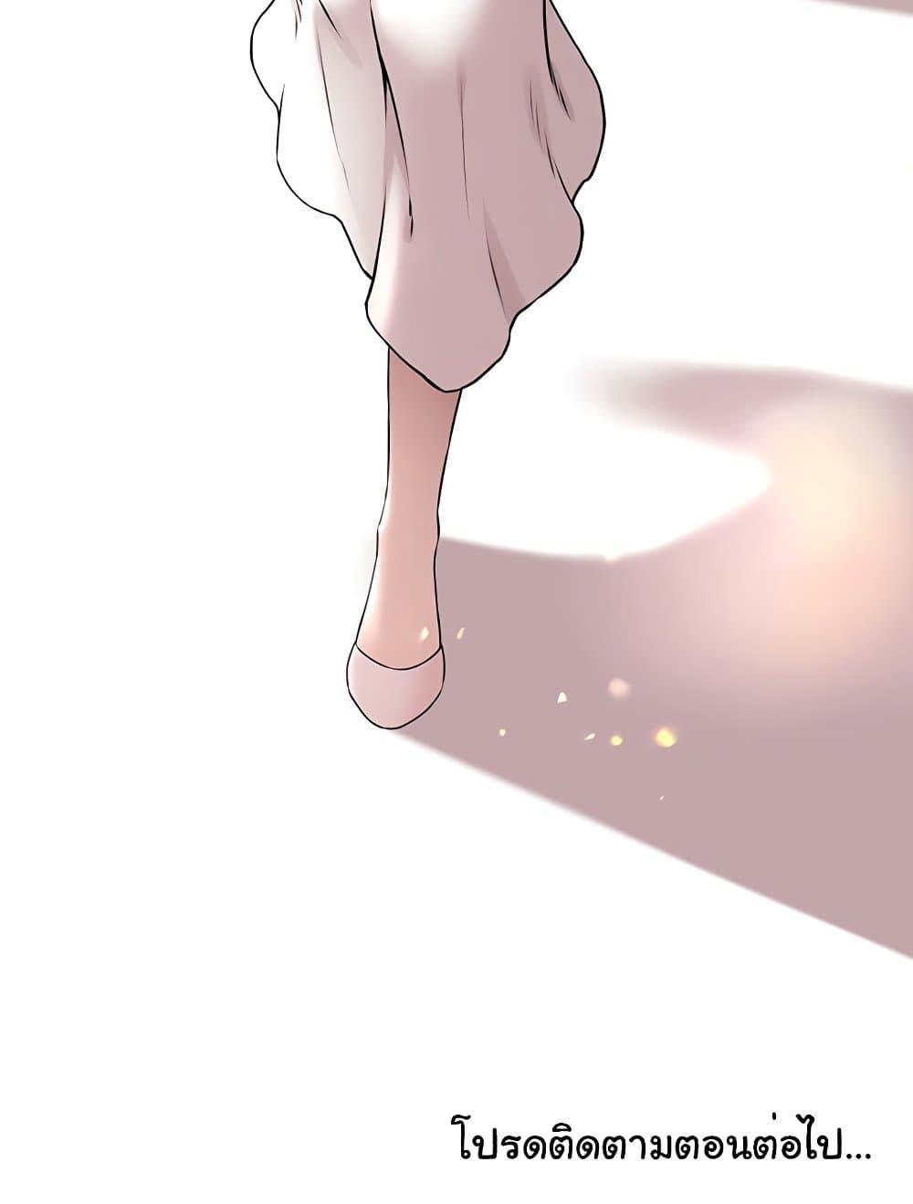Doujin-Lc- อ่าน โดจิน มังฮวา เกาหลี ญี่ปุ่น จีน แปลไทย Elf Who Likes To Be Humiliated ตอนที่ 1 2 3 4 5 6 7 8 9 10 11 12 13 14 ฟรี ไม่มีโฆษณา อ่าน โดจิน Manhwa เกาหลี ญี่ปุ่น จีน เรามีครบ คัดมาให้เน้นๆ โดจิน 18+ รับประกันความฟินโดย  Doujin Lc