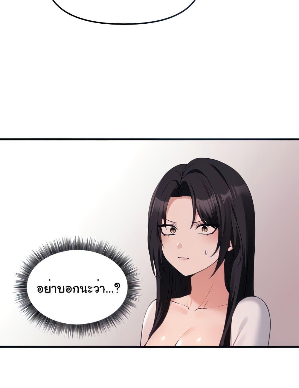 Doujin-Lc- อ่าน โดจิน มังฮวา เกาหลี ญี่ปุ่น จีน แปลไทย Elf Who Likes To Be Humiliated ตอนที่ 1 2 3 4 5 6 7 8 9 10 11 12 13 14 ฟรี ไม่มีโฆษณา อ่าน โดจิน Manhwa เกาหลี ญี่ปุ่น จีน เรามีครบ คัดมาให้เน้นๆ โดจิน 18+ รับประกันความฟินโดย  Doujin Lc