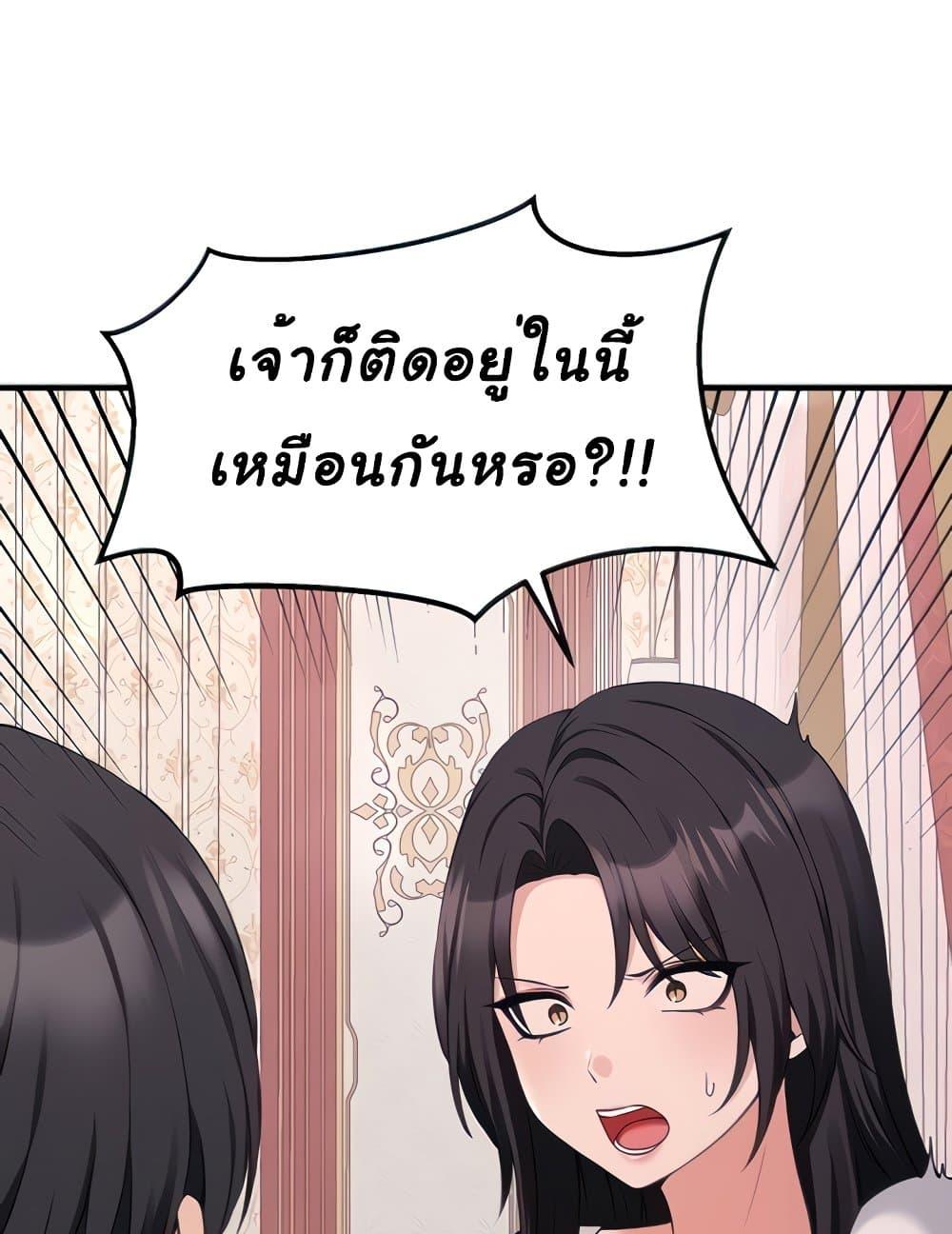 Doujin-Lc- อ่าน โดจิน มังฮวา เกาหลี ญี่ปุ่น จีน แปลไทย Elf Who Likes To Be Humiliated ตอนที่ 1 2 3 4 5 6 7 8 9 10 11 12 13 14 ฟรี ไม่มีโฆษณา อ่าน โดจิน Manhwa เกาหลี ญี่ปุ่น จีน เรามีครบ คัดมาให้เน้นๆ โดจิน 18+ รับประกันความฟินโดย  Doujin Lc