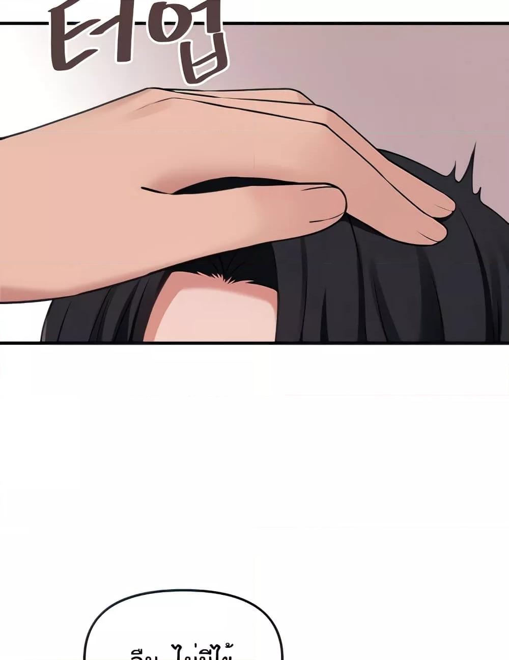 Doujin-Lc- อ่าน โดจิน มังฮวา เกาหลี ญี่ปุ่น จีน แปลไทย Elf Who Likes To Be Humiliated ตอนที่ 1 2 3 4 5 6 7 8 9 10 11 12 13 14 ฟรี ไม่มีโฆษณา อ่าน โดจิน Manhwa เกาหลี ญี่ปุ่น จีน เรามีครบ คัดมาให้เน้นๆ โดจิน 18+ รับประกันความฟินโดย  Doujin Lc