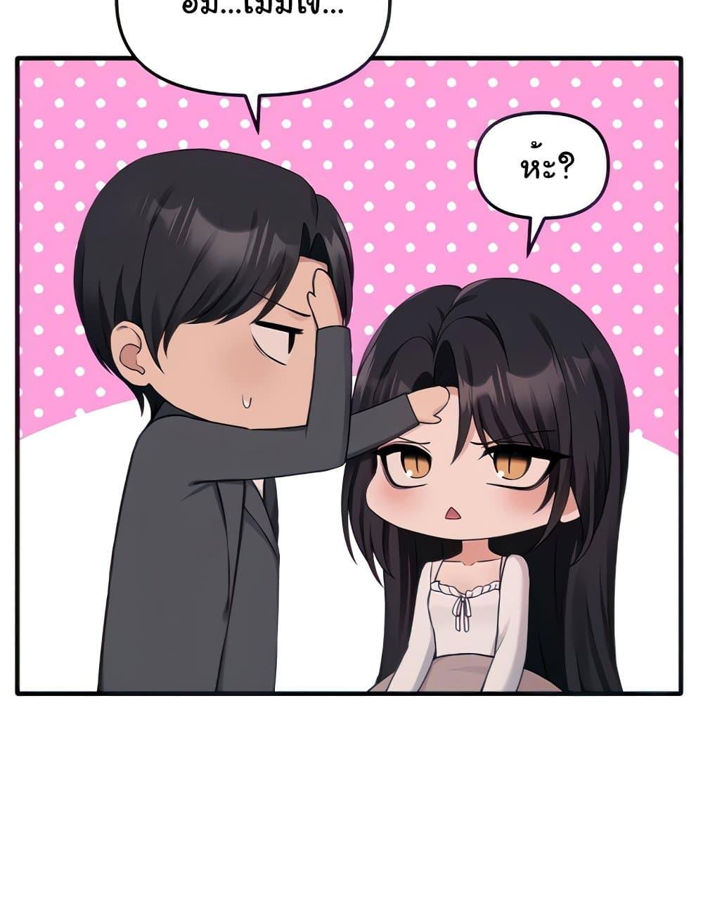 Doujin-Lc- อ่าน โดจิน มังฮวา เกาหลี ญี่ปุ่น จีน แปลไทย Elf Who Likes To Be Humiliated ตอนที่ 1 2 3 4 5 6 7 8 9 10 11 12 13 14 ฟรี ไม่มีโฆษณา อ่าน โดจิน Manhwa เกาหลี ญี่ปุ่น จีน เรามีครบ คัดมาให้เน้นๆ โดจิน 18+ รับประกันความฟินโดย  Doujin Lc