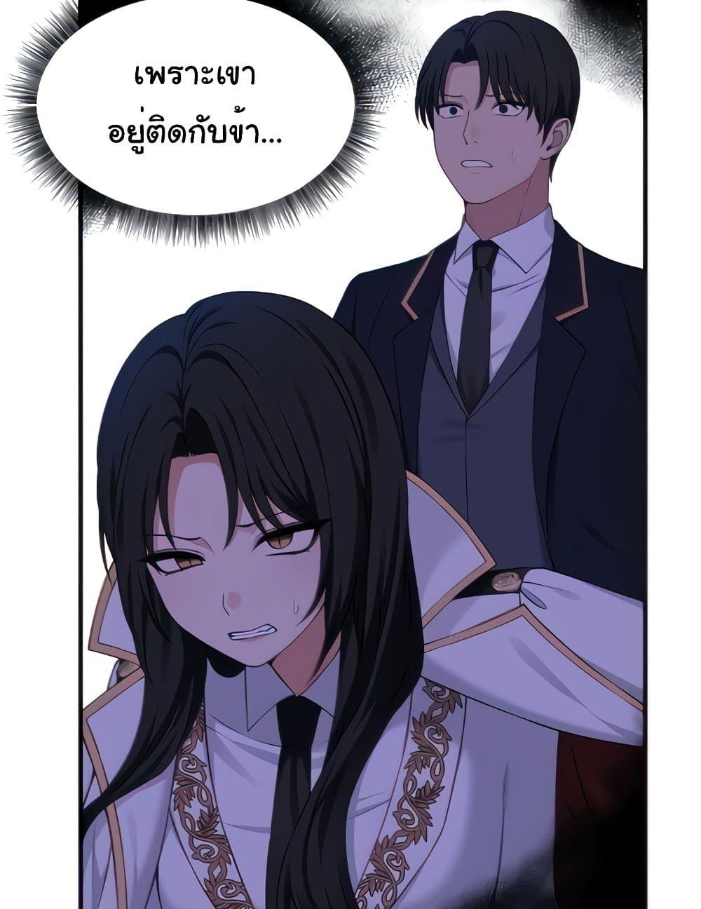 Doujin-Lc- อ่าน โดจิน มังฮวา เกาหลี ญี่ปุ่น จีน แปลไทย Elf Who Likes To Be Humiliated ตอนที่ 1 2 3 4 5 6 7 8 9 10 11 12 13 14 ฟรี ไม่มีโฆษณา อ่าน โดจิน Manhwa เกาหลี ญี่ปุ่น จีน เรามีครบ คัดมาให้เน้นๆ โดจิน 18+ รับประกันความฟินโดย  Doujin Lc