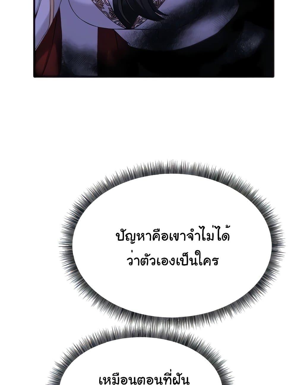 Doujin-Lc- อ่าน โดจิน มังฮวา เกาหลี ญี่ปุ่น จีน แปลไทย Elf Who Likes To Be Humiliated ตอนที่ 1 2 3 4 5 6 7 8 9 10 11 12 13 14 ฟรี ไม่มีโฆษณา อ่าน โดจิน Manhwa เกาหลี ญี่ปุ่น จีน เรามีครบ คัดมาให้เน้นๆ โดจิน 18+ รับประกันความฟินโดย  Doujin Lc
