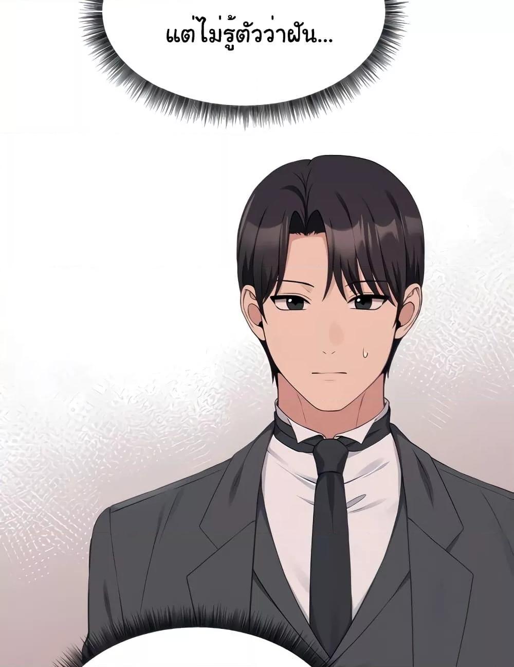 Doujin-Lc- อ่าน โดจิน มังฮวา เกาหลี ญี่ปุ่น จีน แปลไทย Elf Who Likes To Be Humiliated ตอนที่ 1 2 3 4 5 6 7 8 9 10 11 12 13 14 ฟรี ไม่มีโฆษณา อ่าน โดจิน Manhwa เกาหลี ญี่ปุ่น จีน เรามีครบ คัดมาให้เน้นๆ โดจิน 18+ รับประกันความฟินโดย  Doujin Lc