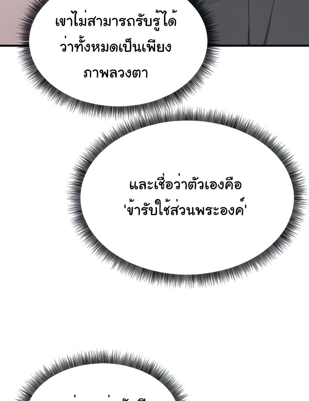Doujin-Lc- อ่าน โดจิน มังฮวา เกาหลี ญี่ปุ่น จีน แปลไทย Elf Who Likes To Be Humiliated ตอนที่ 1 2 3 4 5 6 7 8 9 10 11 12 13 14 ฟรี ไม่มีโฆษณา อ่าน โดจิน Manhwa เกาหลี ญี่ปุ่น จีน เรามีครบ คัดมาให้เน้นๆ โดจิน 18+ รับประกันความฟินโดย  Doujin Lc