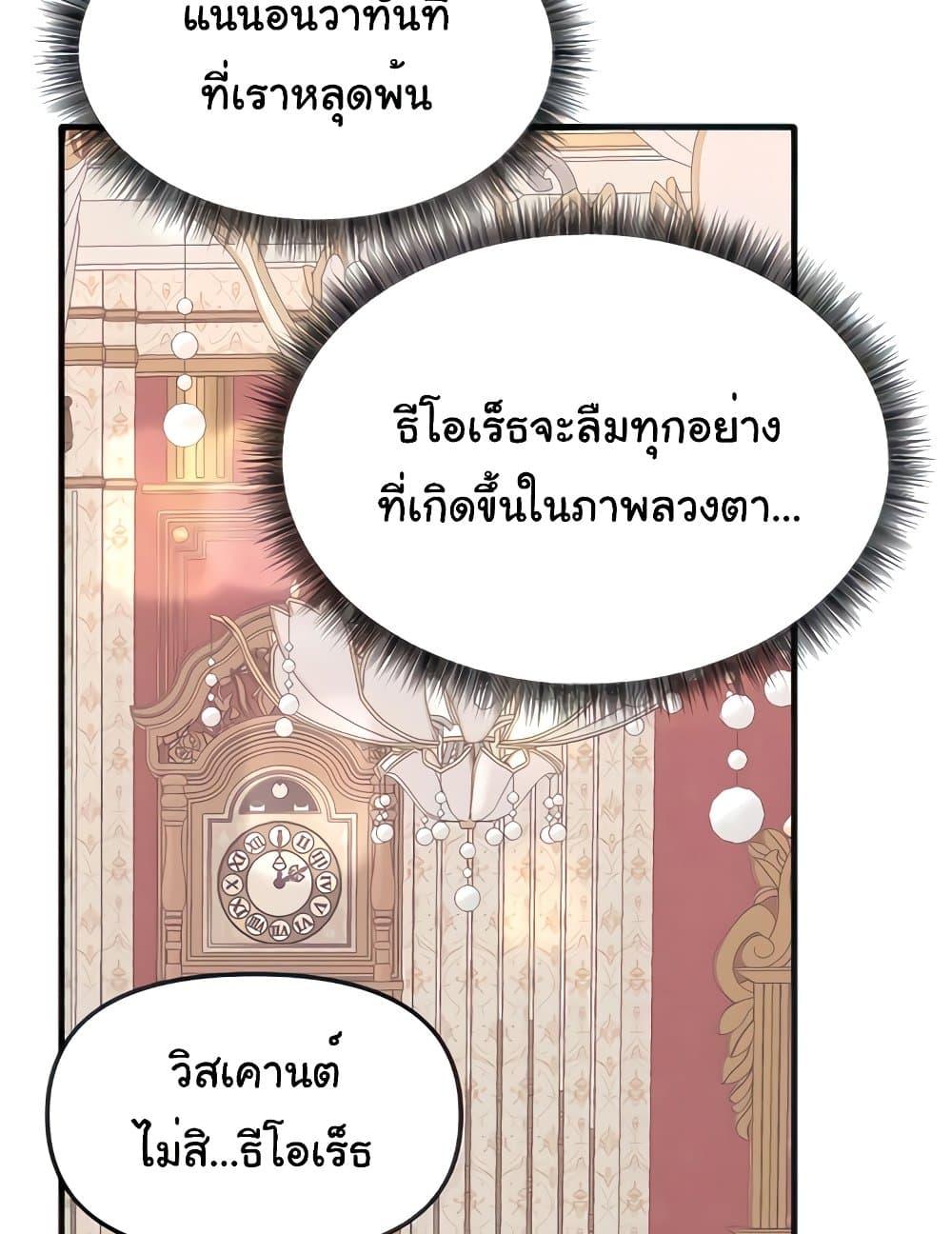 Doujin-Lc- อ่าน โดจิน มังฮวา เกาหลี ญี่ปุ่น จีน แปลไทย Elf Who Likes To Be Humiliated ตอนที่ 1 2 3 4 5 6 7 8 9 10 11 12 13 14 ฟรี ไม่มีโฆษณา อ่าน โดจิน Manhwa เกาหลี ญี่ปุ่น จีน เรามีครบ คัดมาให้เน้นๆ โดจิน 18+ รับประกันความฟินโดย  Doujin Lc