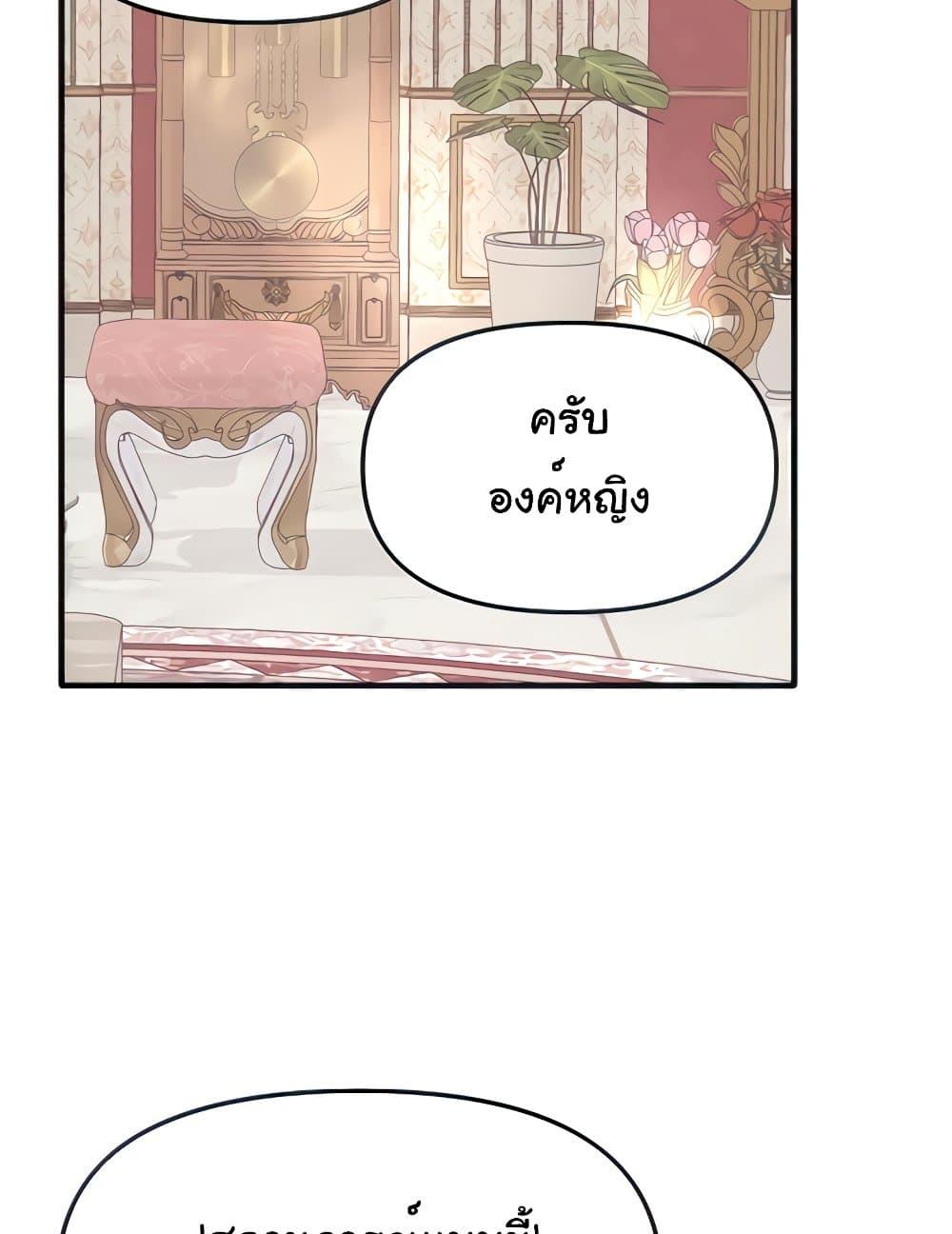 Doujin-Lc- อ่าน โดจิน มังฮวา เกาหลี ญี่ปุ่น จีน แปลไทย Elf Who Likes To Be Humiliated ตอนที่ 1 2 3 4 5 6 7 8 9 10 11 12 13 14 ฟรี ไม่มีโฆษณา อ่าน โดจิน Manhwa เกาหลี ญี่ปุ่น จีน เรามีครบ คัดมาให้เน้นๆ โดจิน 18+ รับประกันความฟินโดย  Doujin Lc