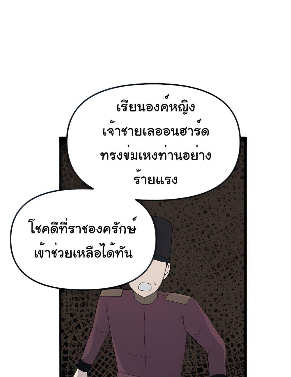 Doujin-Lc- อ่าน โดจิน มังฮวา เกาหลี ญี่ปุ่น จีน แปลไทย Elf Who Likes To Be Humiliated ตอนที่ 1 2 3 4 5 6 7 8 9 10 11 12 13 14 ฟรี ไม่มีโฆษณา อ่าน โดจิน Manhwa เกาหลี ญี่ปุ่น จีน เรามีครบ คัดมาให้เน้นๆ โดจิน 18+ รับประกันความฟินโดย  Doujin Lc