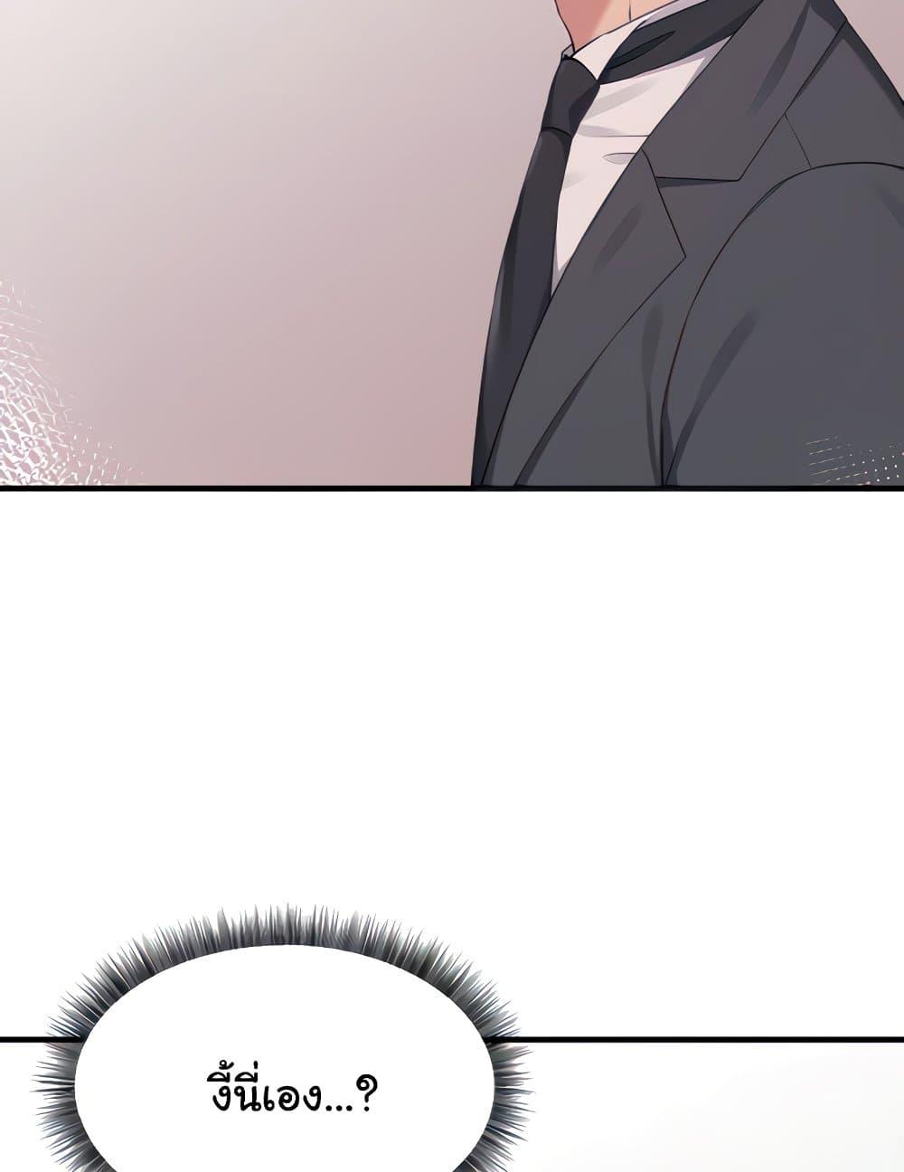 Doujin-Lc- อ่าน โดจิน มังฮวา เกาหลี ญี่ปุ่น จีน แปลไทย Elf Who Likes To Be Humiliated ตอนที่ 1 2 3 4 5 6 7 8 9 10 11 12 13 14 ฟรี ไม่มีโฆษณา อ่าน โดจิน Manhwa เกาหลี ญี่ปุ่น จีน เรามีครบ คัดมาให้เน้นๆ โดจิน 18+ รับประกันความฟินโดย  Doujin Lc
