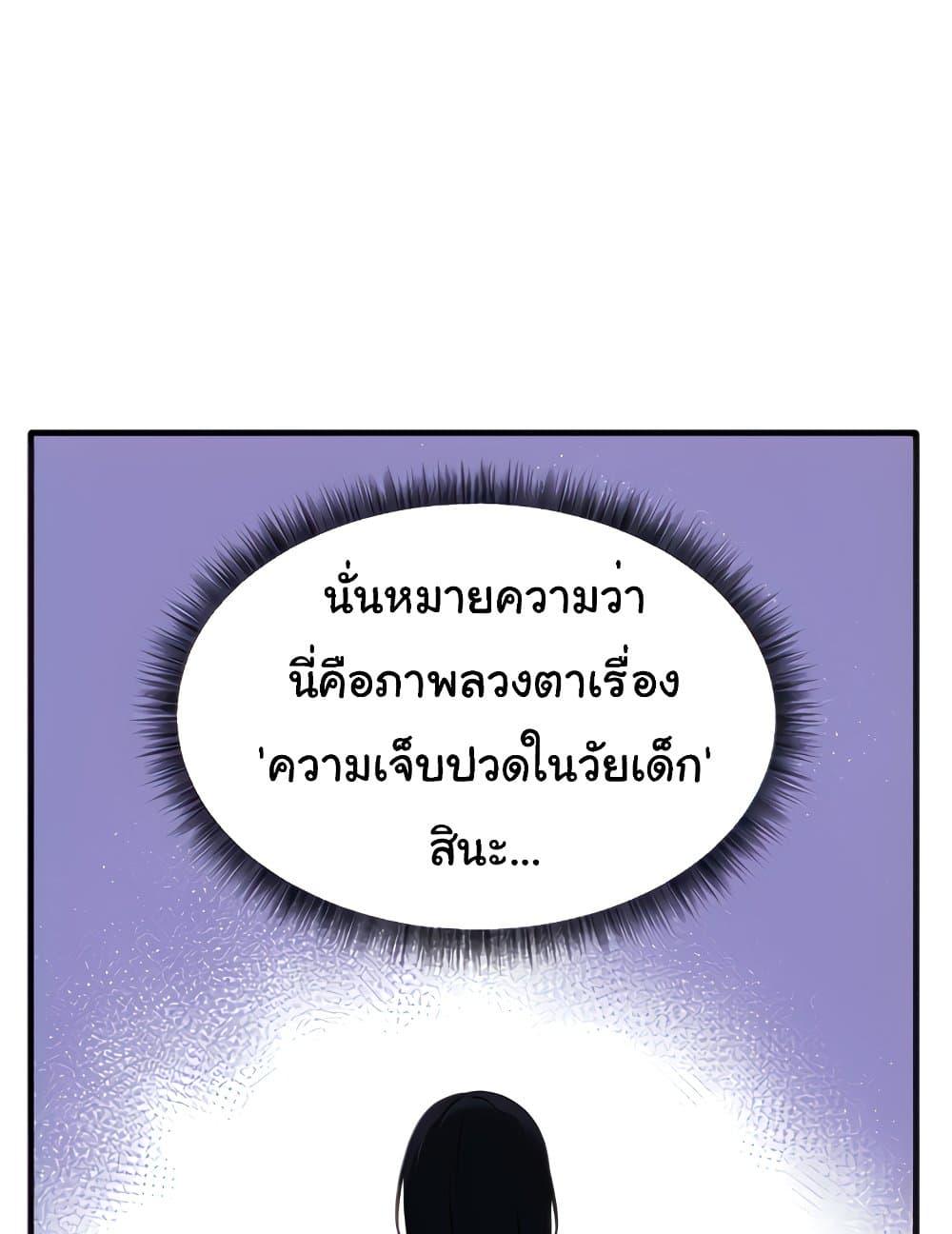 Doujin-Lc- อ่าน โดจิน มังฮวา เกาหลี ญี่ปุ่น จีน แปลไทย Elf Who Likes To Be Humiliated ตอนที่ 1 2 3 4 5 6 7 8 9 10 11 12 13 14 ฟรี ไม่มีโฆษณา อ่าน โดจิน Manhwa เกาหลี ญี่ปุ่น จีน เรามีครบ คัดมาให้เน้นๆ โดจิน 18+ รับประกันความฟินโดย  Doujin Lc