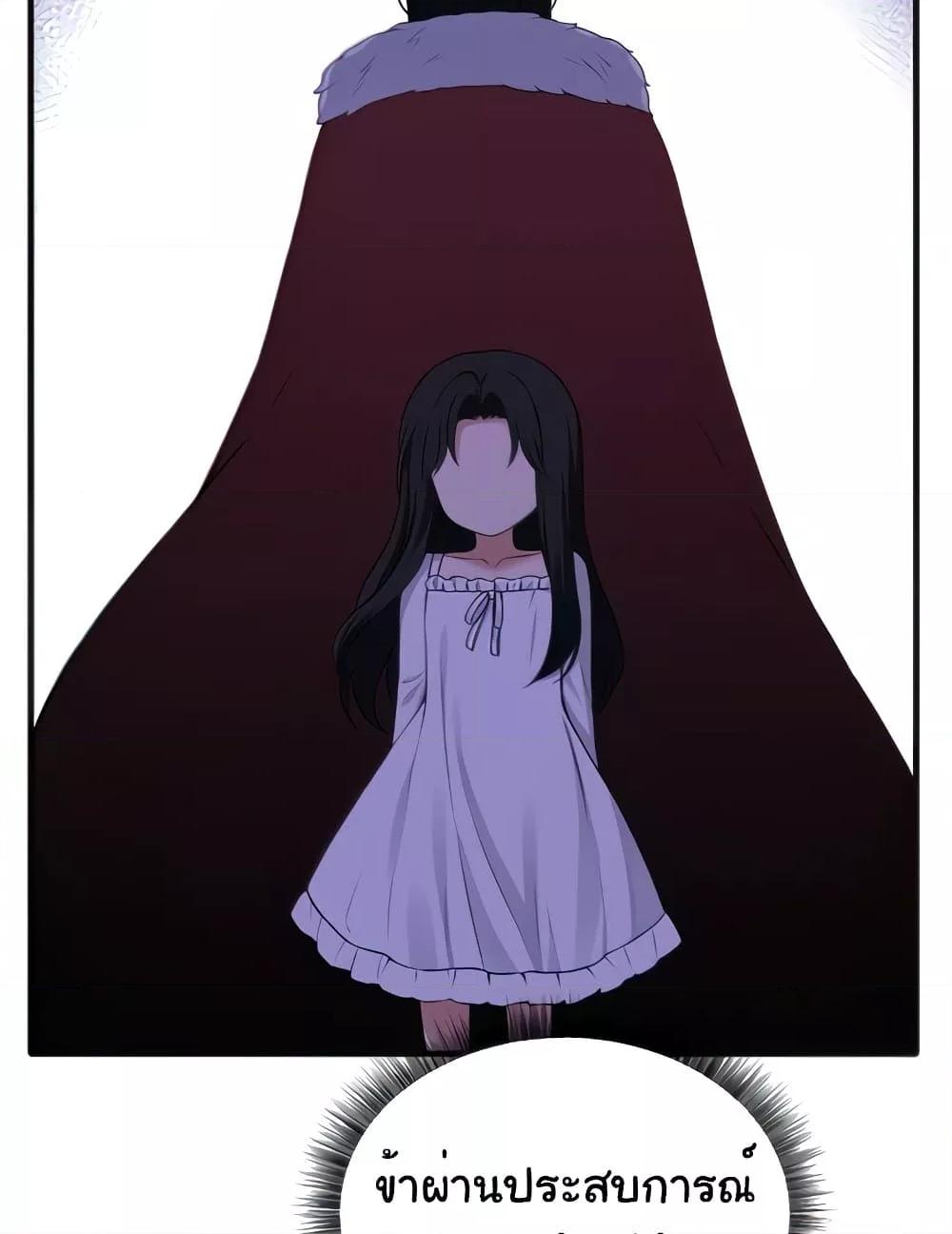 Doujin-Lc- อ่าน โดจิน มังฮวา เกาหลี ญี่ปุ่น จีน แปลไทย Elf Who Likes To Be Humiliated ตอนที่ 1 2 3 4 5 6 7 8 9 10 11 12 13 14 ฟรี ไม่มีโฆษณา อ่าน โดจิน Manhwa เกาหลี ญี่ปุ่น จีน เรามีครบ คัดมาให้เน้นๆ โดจิน 18+ รับประกันความฟินโดย  Doujin Lc