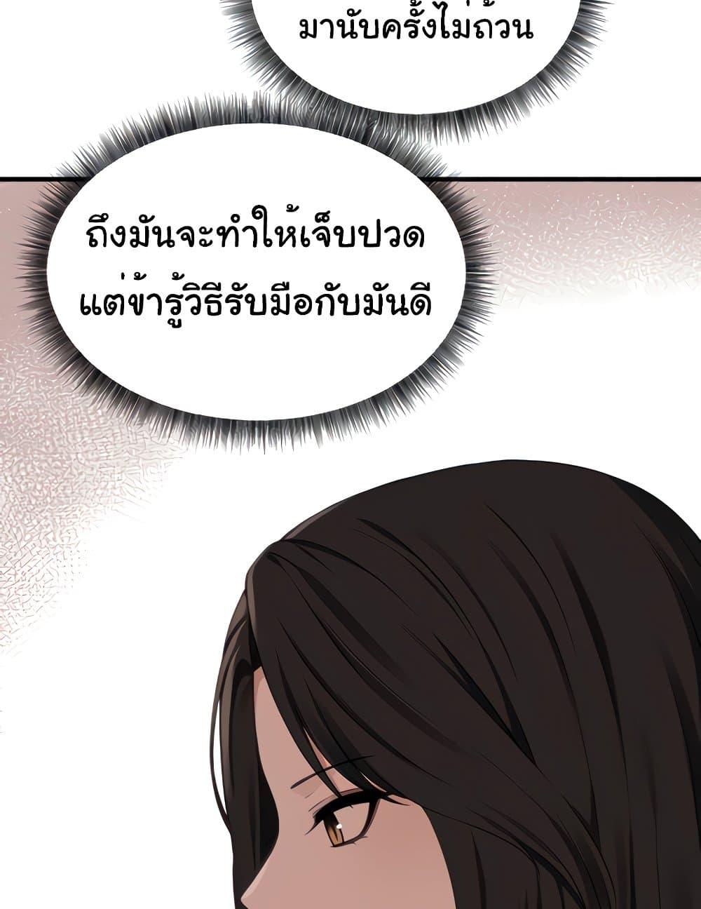Doujin-Lc- อ่าน โดจิน มังฮวา เกาหลี ญี่ปุ่น จีน แปลไทย Elf Who Likes To Be Humiliated ตอนที่ 1 2 3 4 5 6 7 8 9 10 11 12 13 14 ฟรี ไม่มีโฆษณา อ่าน โดจิน Manhwa เกาหลี ญี่ปุ่น จีน เรามีครบ คัดมาให้เน้นๆ โดจิน 18+ รับประกันความฟินโดย  Doujin Lc