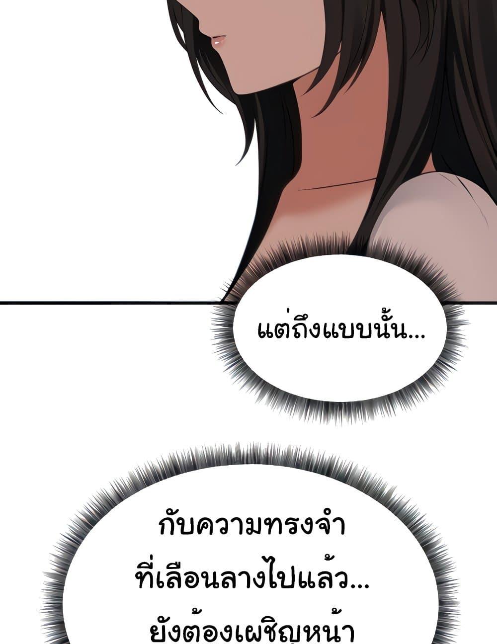 Doujin-Lc- อ่าน โดจิน มังฮวา เกาหลี ญี่ปุ่น จีน แปลไทย Elf Who Likes To Be Humiliated ตอนที่ 1 2 3 4 5 6 7 8 9 10 11 12 13 14 ฟรี ไม่มีโฆษณา อ่าน โดจิน Manhwa เกาหลี ญี่ปุ่น จีน เรามีครบ คัดมาให้เน้นๆ โดจิน 18+ รับประกันความฟินโดย  Doujin Lc