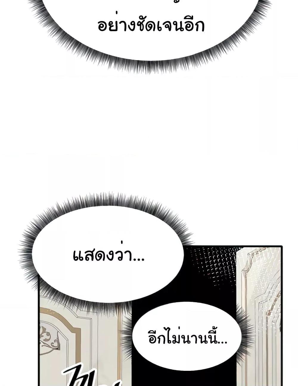 Doujin-Lc- อ่าน โดจิน มังฮวา เกาหลี ญี่ปุ่น จีน แปลไทย Elf Who Likes To Be Humiliated ตอนที่ 1 2 3 4 5 6 7 8 9 10 11 12 13 14 ฟรี ไม่มีโฆษณา อ่าน โดจิน Manhwa เกาหลี ญี่ปุ่น จีน เรามีครบ คัดมาให้เน้นๆ โดจิน 18+ รับประกันความฟินโดย  Doujin Lc