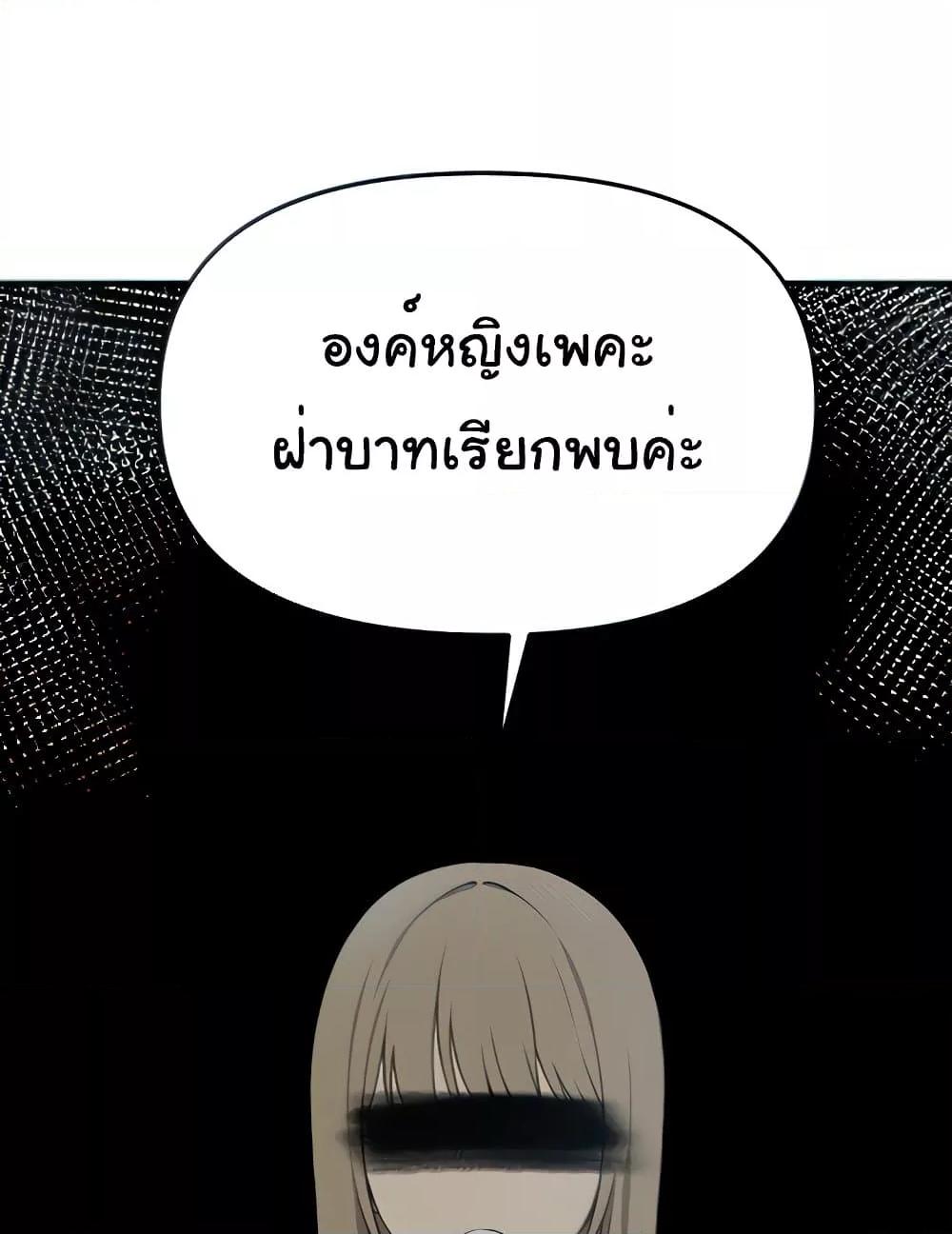 Doujin-Lc- อ่าน โดจิน มังฮวา เกาหลี ญี่ปุ่น จีน แปลไทย Elf Who Likes To Be Humiliated ตอนที่ 1 2 3 4 5 6 7 8 9 10 11 12 13 14 ฟรี ไม่มีโฆษณา อ่าน โดจิน Manhwa เกาหลี ญี่ปุ่น จีน เรามีครบ คัดมาให้เน้นๆ โดจิน 18+ รับประกันความฟินโดย  Doujin Lc