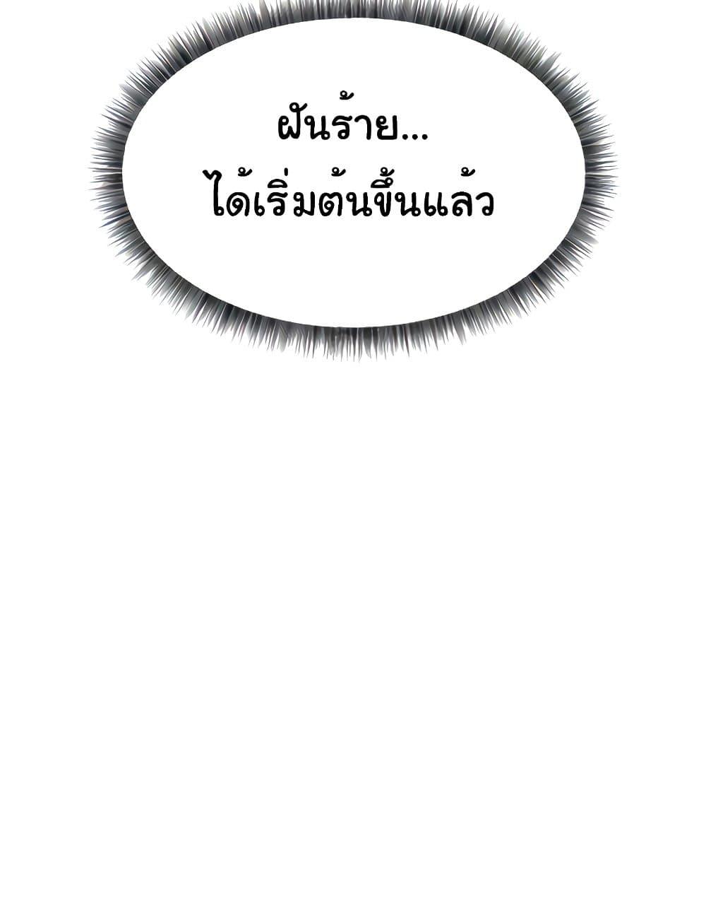 Doujin-Lc- อ่าน โดจิน มังฮวา เกาหลี ญี่ปุ่น จีน แปลไทย Elf Who Likes To Be Humiliated ตอนที่ 1 2 3 4 5 6 7 8 9 10 11 12 13 14 ฟรี ไม่มีโฆษณา อ่าน โดจิน Manhwa เกาหลี ญี่ปุ่น จีน เรามีครบ คัดมาให้เน้นๆ โดจิน 18+ รับประกันความฟินโดย  Doujin Lc