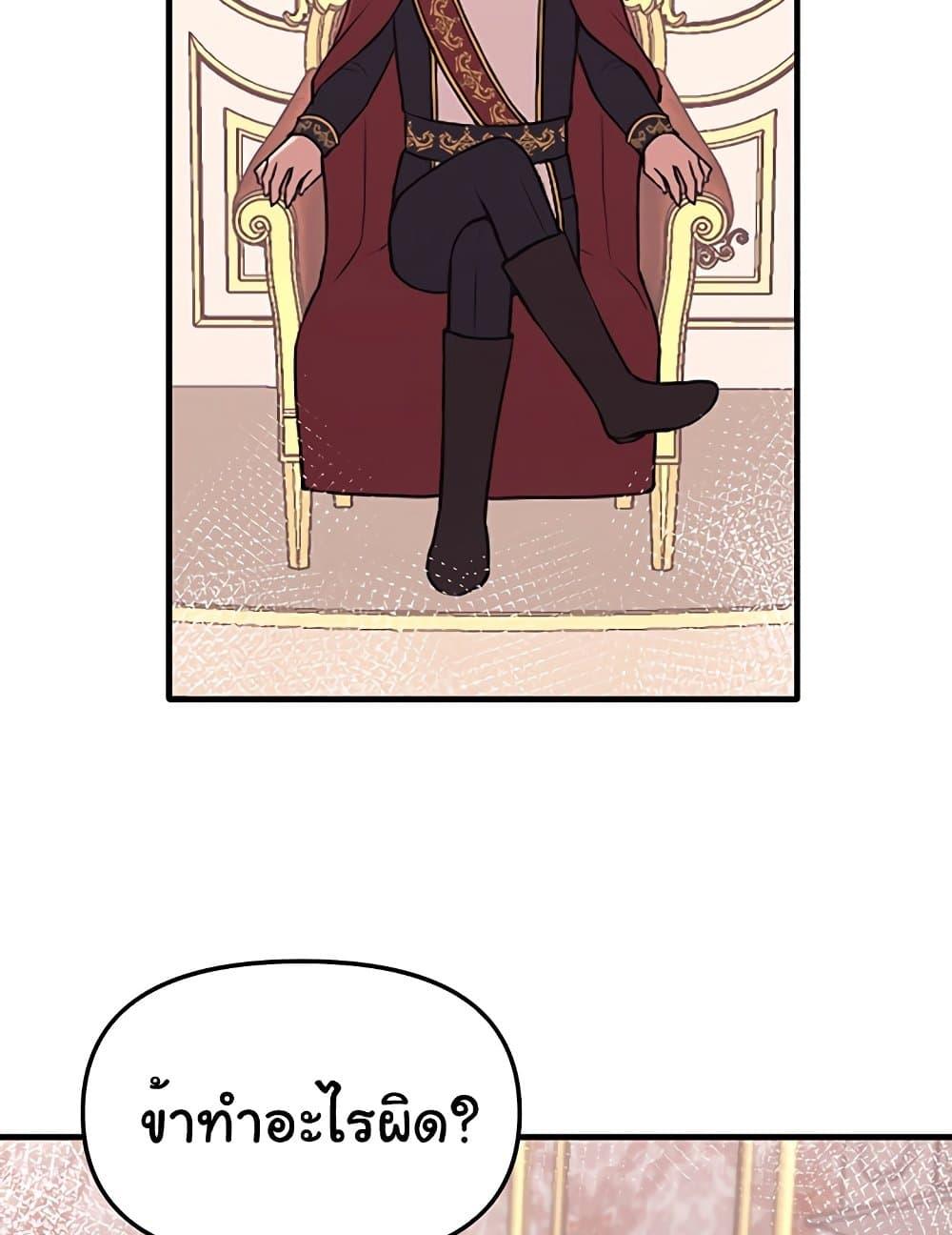 Doujin-Lc- อ่าน โดจิน มังฮวา เกาหลี ญี่ปุ่น จีน แปลไทย Elf Who Likes To Be Humiliated ตอนที่ 1 2 3 4 5 6 7 8 9 10 11 12 13 14 ฟรี ไม่มีโฆษณา อ่าน โดจิน Manhwa เกาหลี ญี่ปุ่น จีน เรามีครบ คัดมาให้เน้นๆ โดจิน 18+ รับประกันความฟินโดย  Doujin Lc
