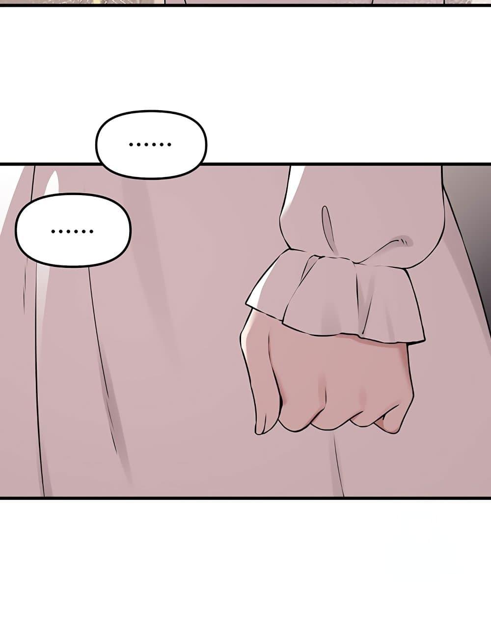 Doujin-Lc- อ่าน โดจิน มังฮวา เกาหลี ญี่ปุ่น จีน แปลไทย Elf Who Likes To Be Humiliated ตอนที่ 1 2 3 4 5 6 7 8 9 10 11 12 13 14 ฟรี ไม่มีโฆษณา อ่าน โดจิน Manhwa เกาหลี ญี่ปุ่น จีน เรามีครบ คัดมาให้เน้นๆ โดจิน 18+ รับประกันความฟินโดย  Doujin Lc