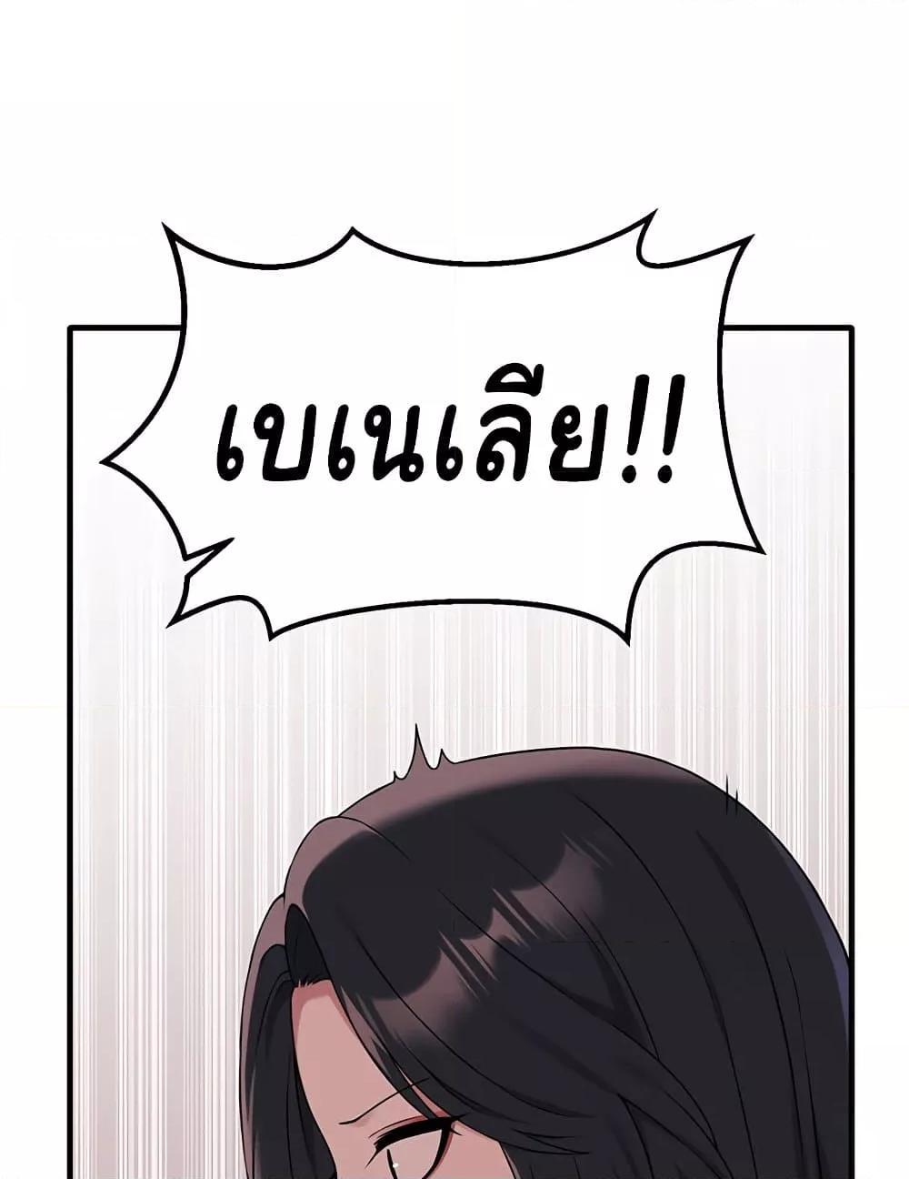 Doujin-Lc- อ่าน โดจิน มังฮวา เกาหลี ญี่ปุ่น จีน แปลไทย Elf Who Likes To Be Humiliated ตอนที่ 1 2 3 4 5 6 7 8 9 10 11 12 13 14 ฟรี ไม่มีโฆษณา อ่าน โดจิน Manhwa เกาหลี ญี่ปุ่น จีน เรามีครบ คัดมาให้เน้นๆ โดจิน 18+ รับประกันความฟินโดย  Doujin Lc