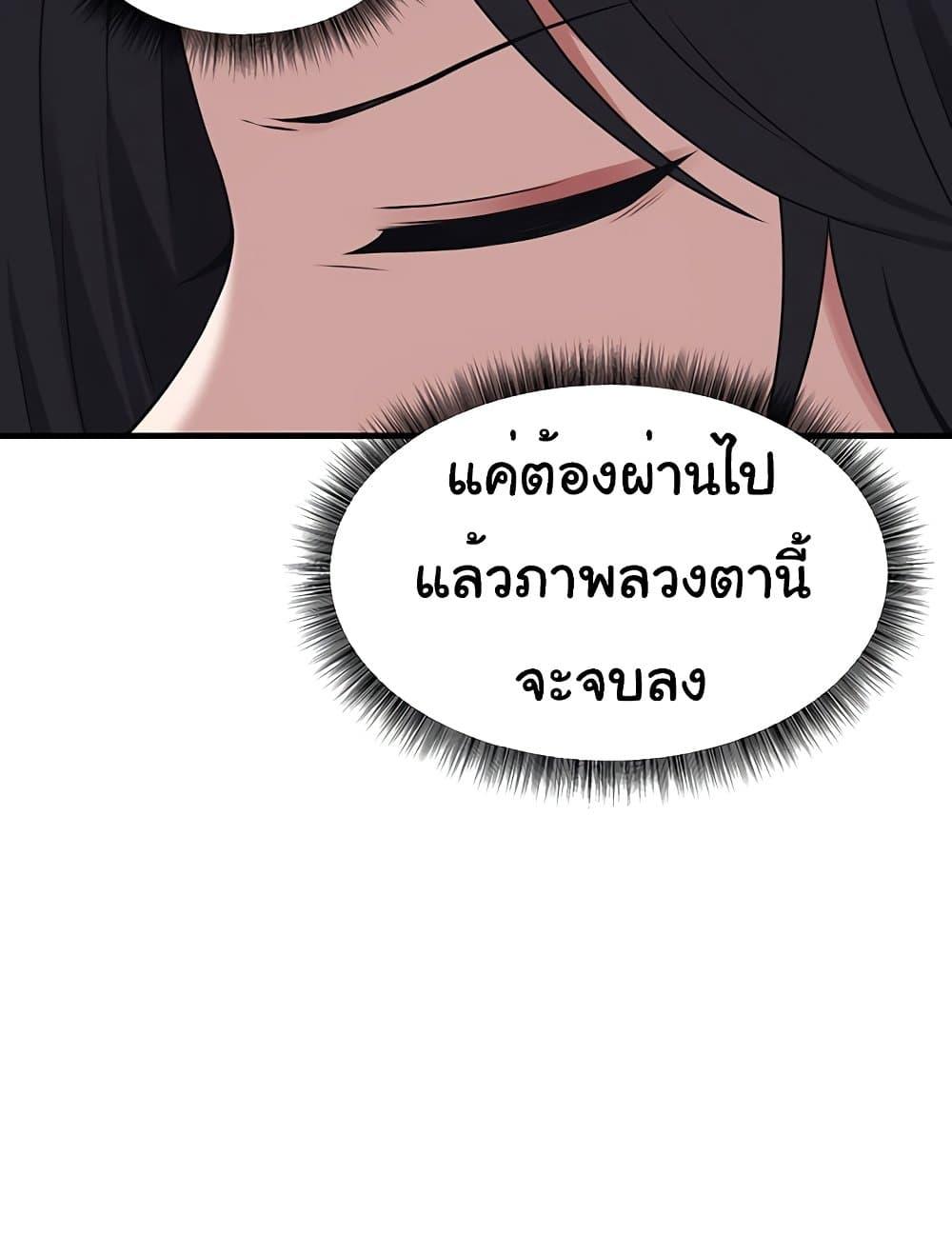 Doujin-Lc- อ่าน โดจิน มังฮวา เกาหลี ญี่ปุ่น จีน แปลไทย Elf Who Likes To Be Humiliated ตอนที่ 1 2 3 4 5 6 7 8 9 10 11 12 13 14 ฟรี ไม่มีโฆษณา อ่าน โดจิน Manhwa เกาหลี ญี่ปุ่น จีน เรามีครบ คัดมาให้เน้นๆ โดจิน 18+ รับประกันความฟินโดย  Doujin Lc